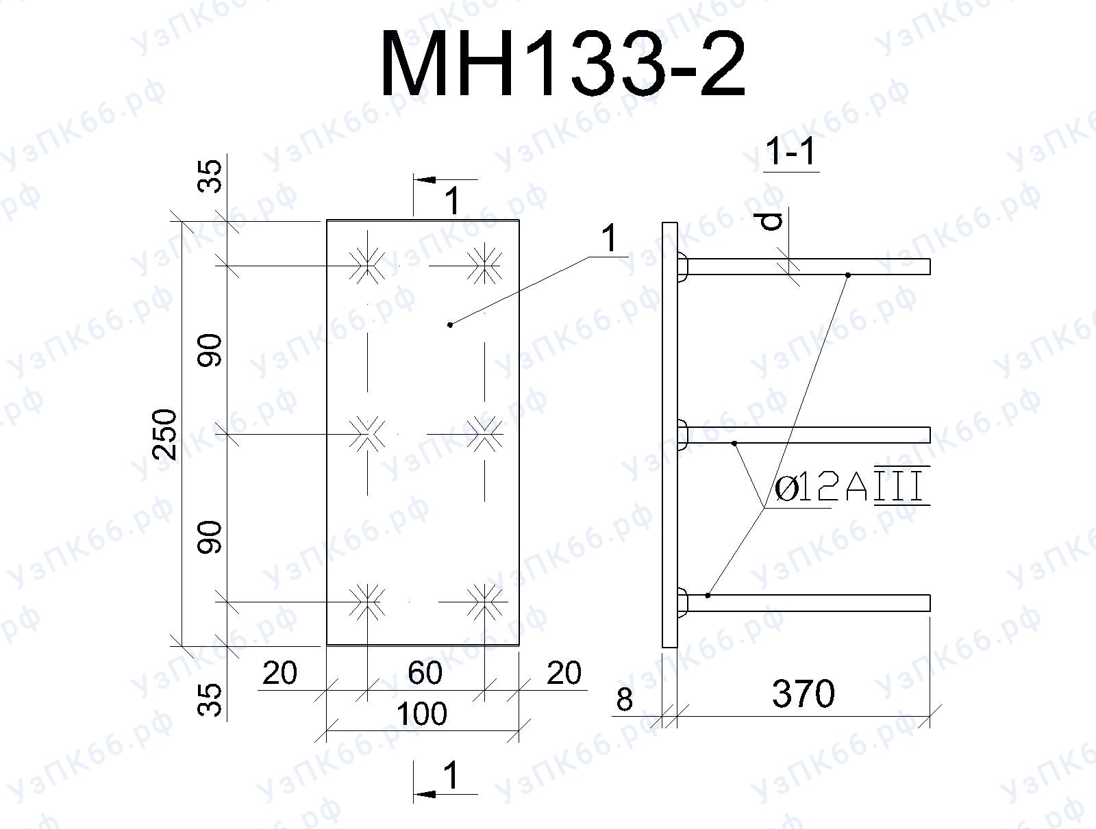 Изделие закладное МН 133-2