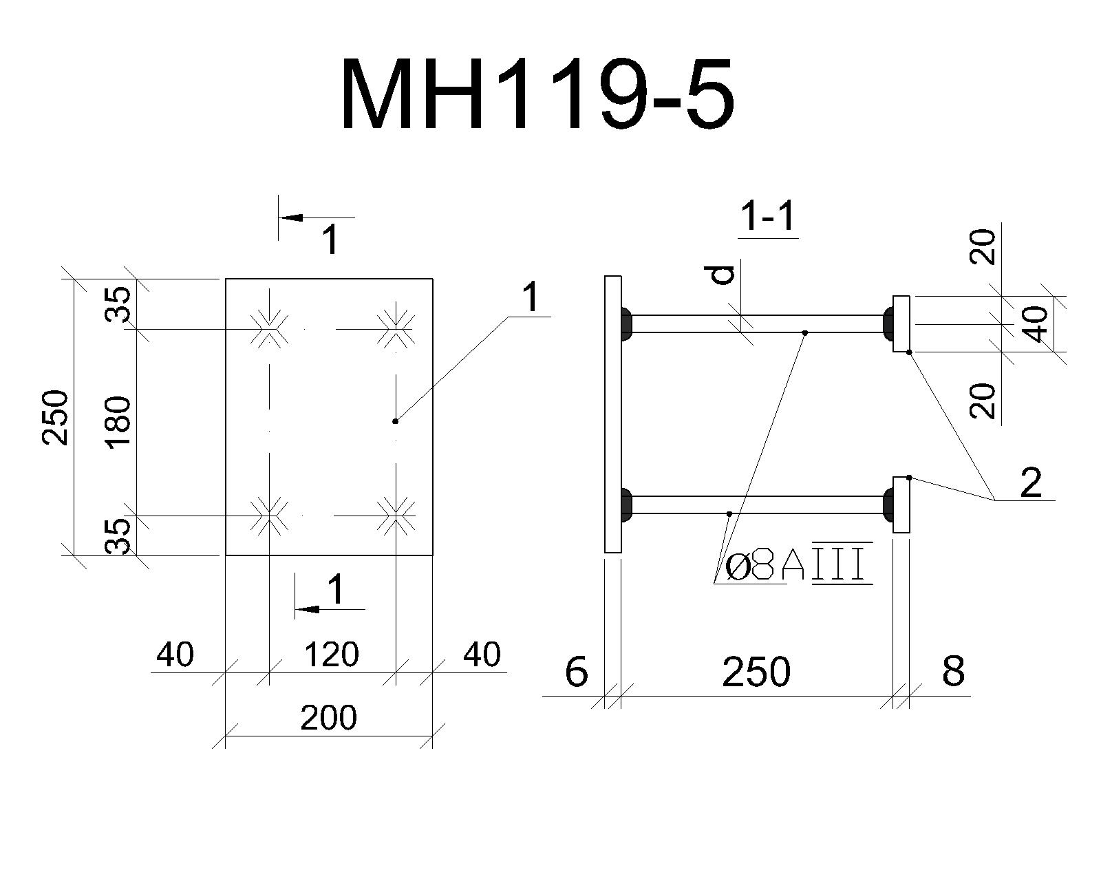Изделие закладное МН 119-5