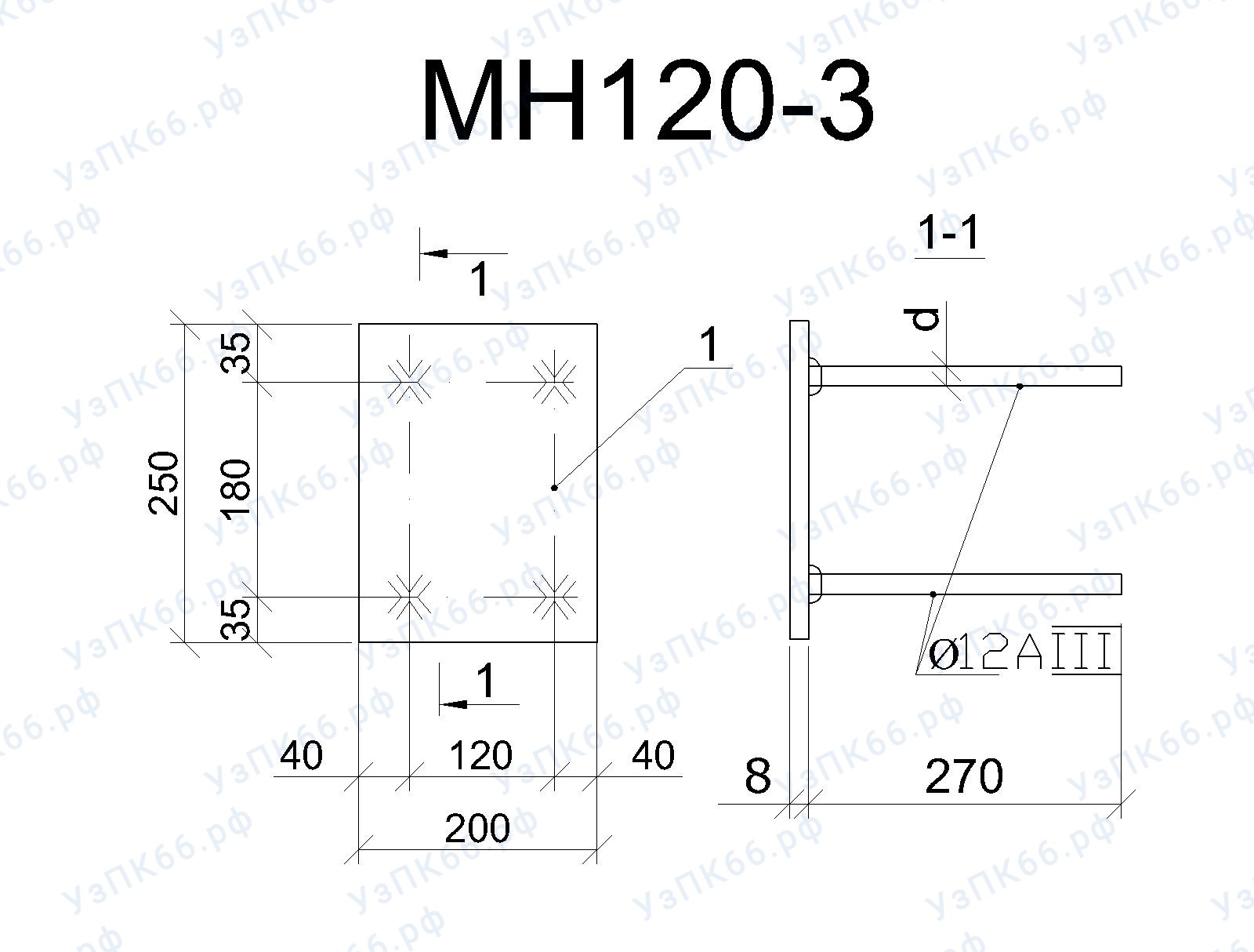 Изделие закладное МН 120-3