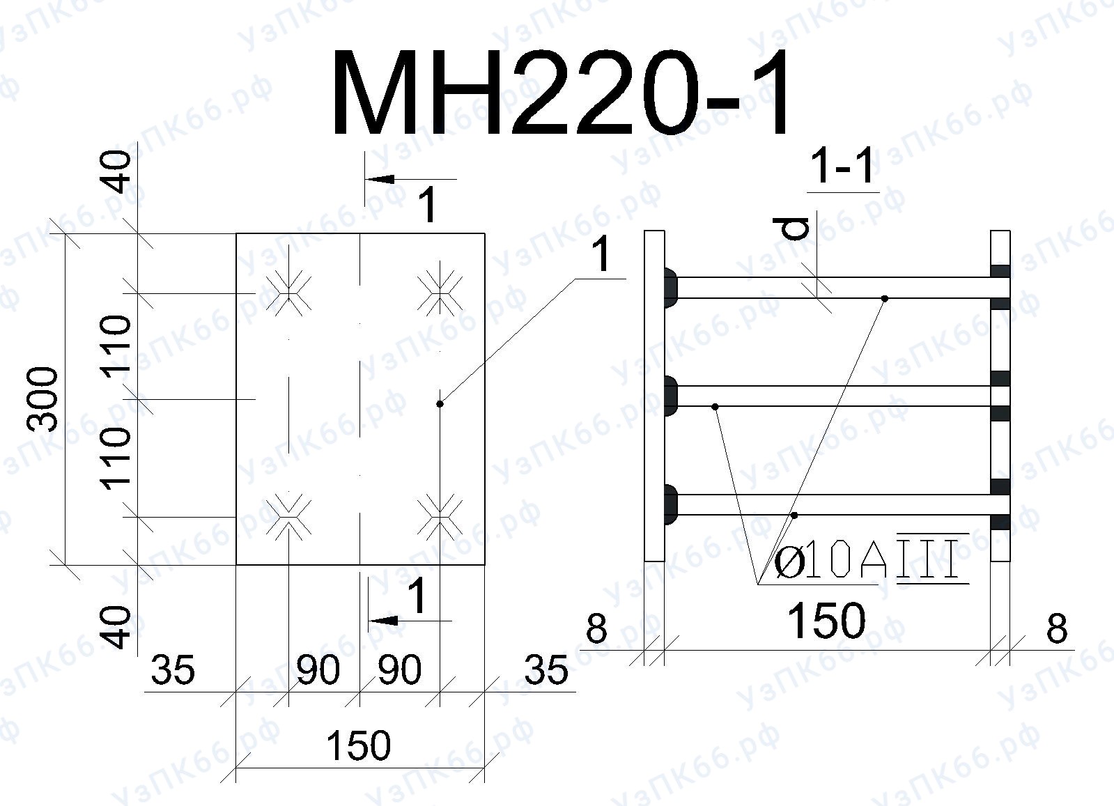 Изделие закладное МН 220-1