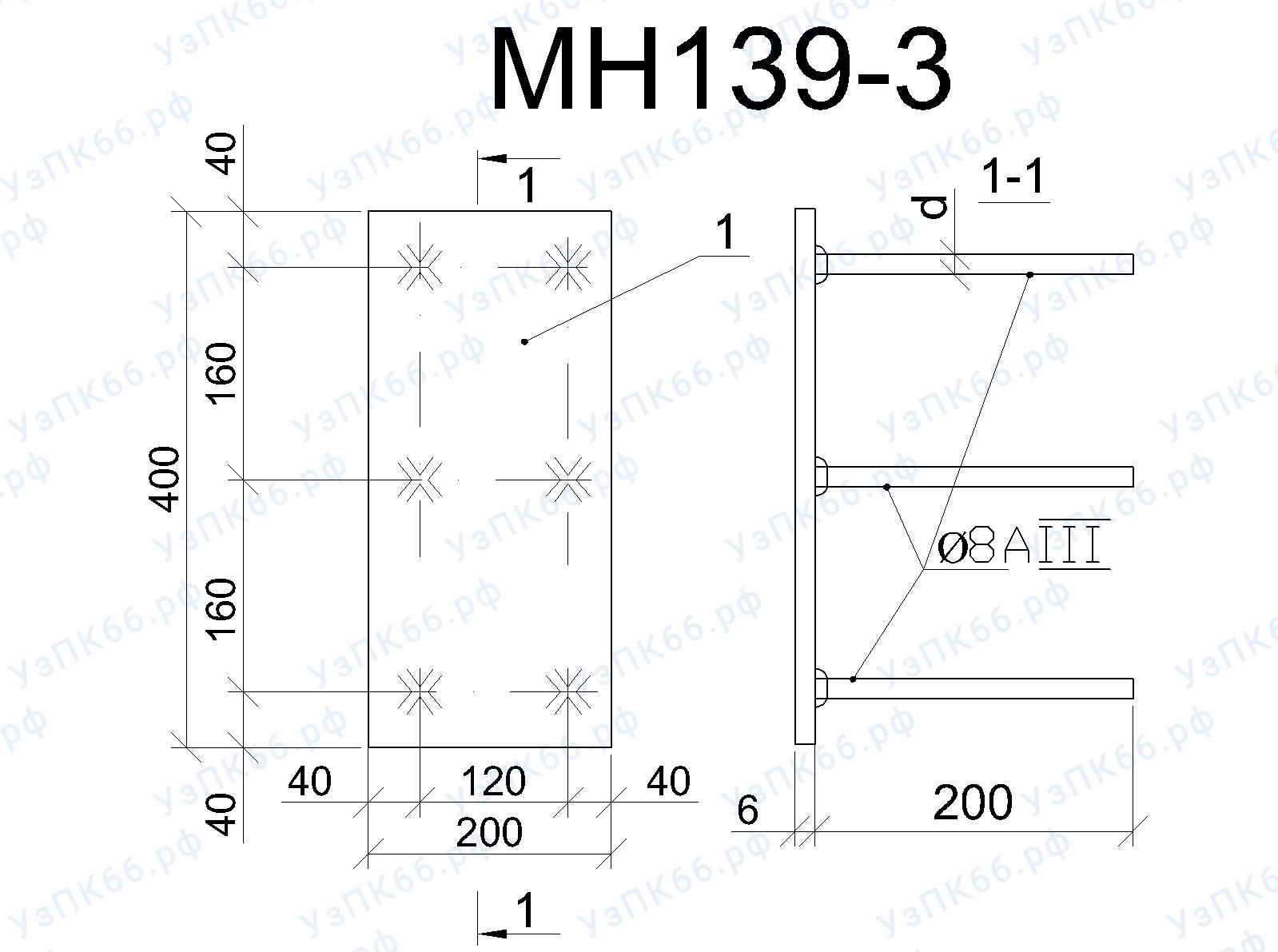 Изделие закладное МН 139-3
