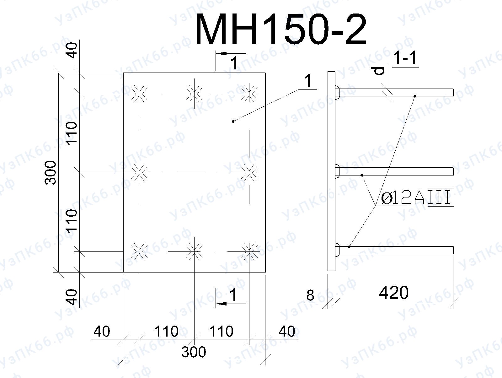 Изделие закладное МН 150-2