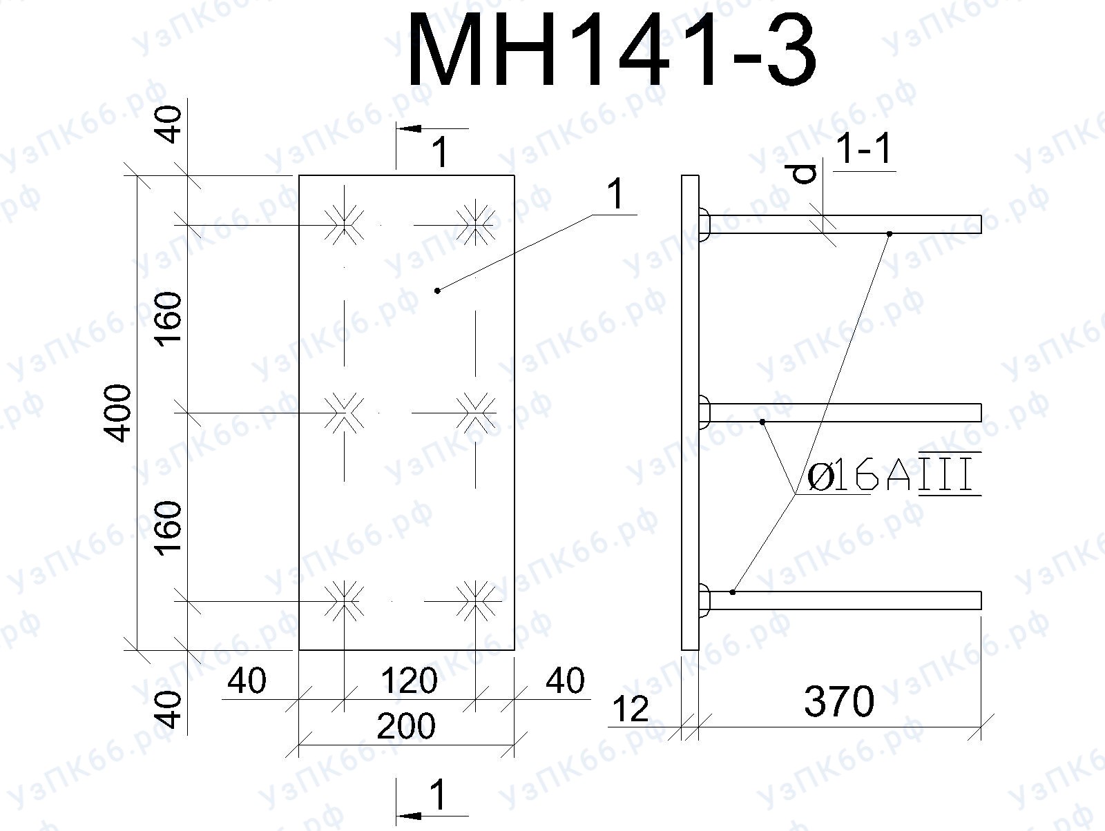 Изделие закладное МН 141-3