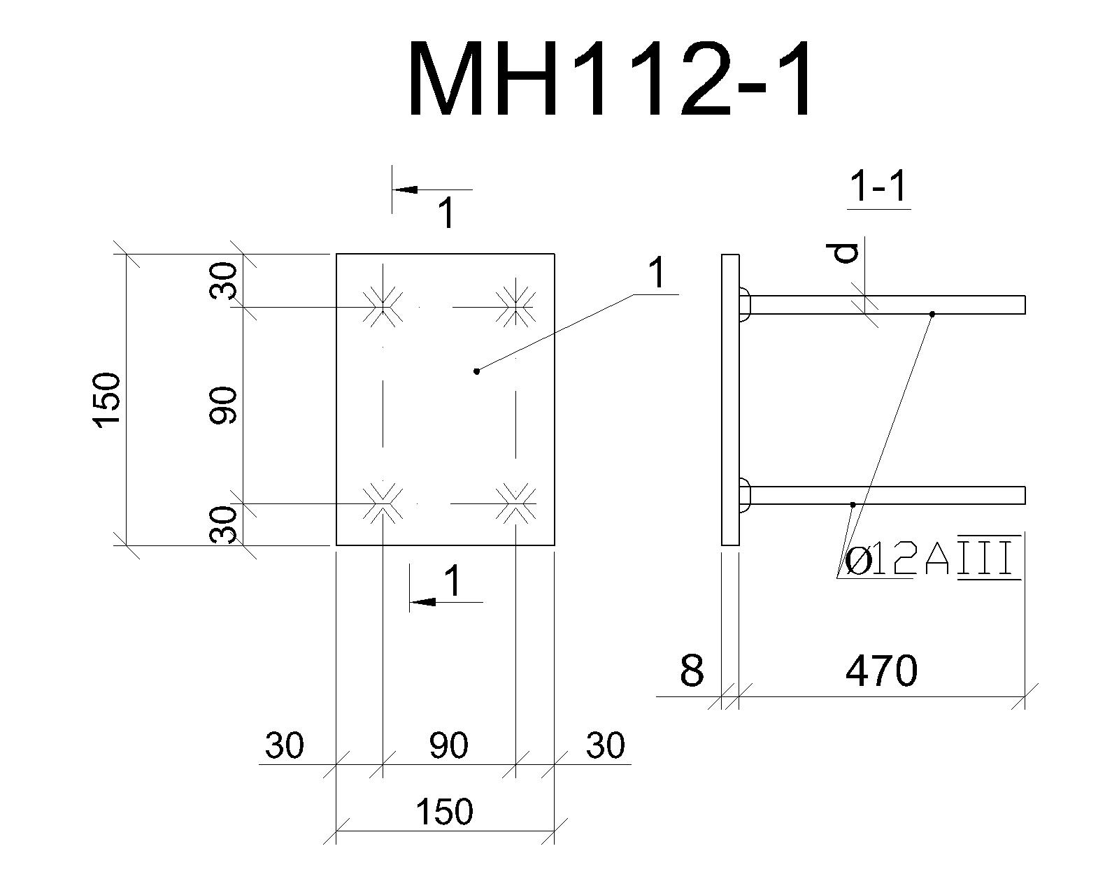 Изделие закладное МН 112-1