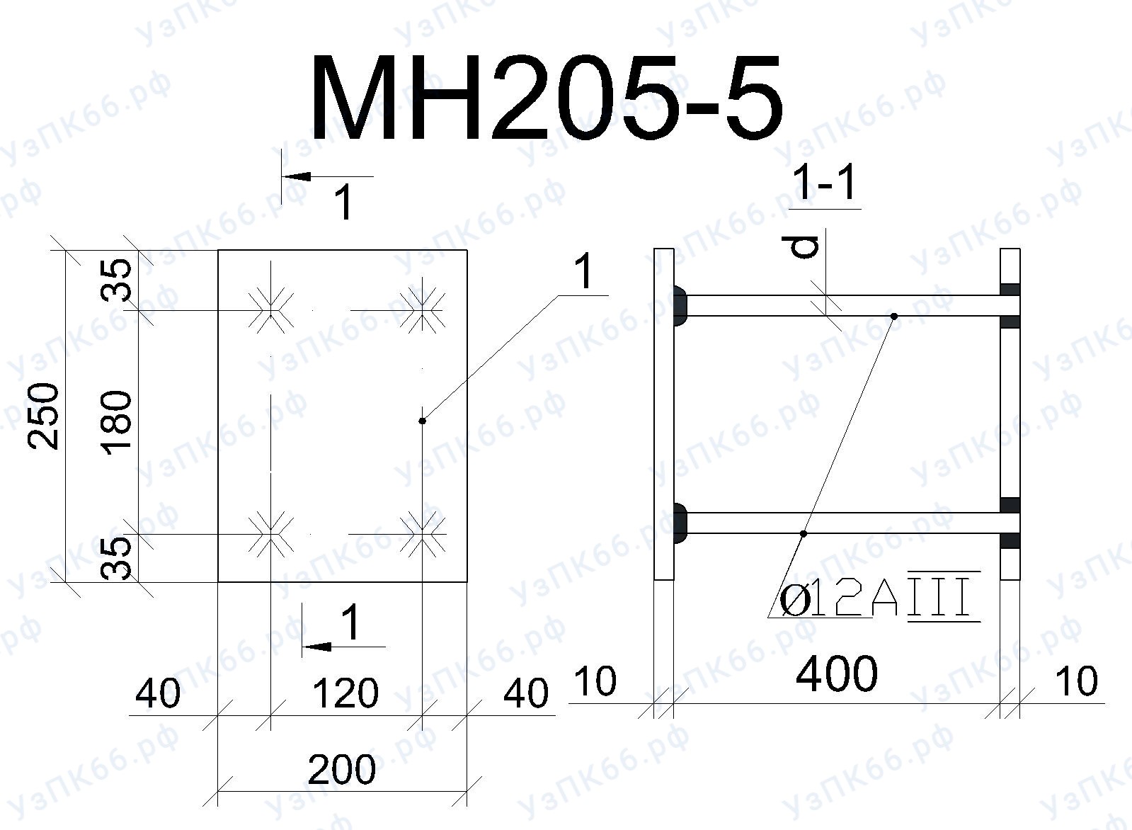 Изделие закладное МН 205-5