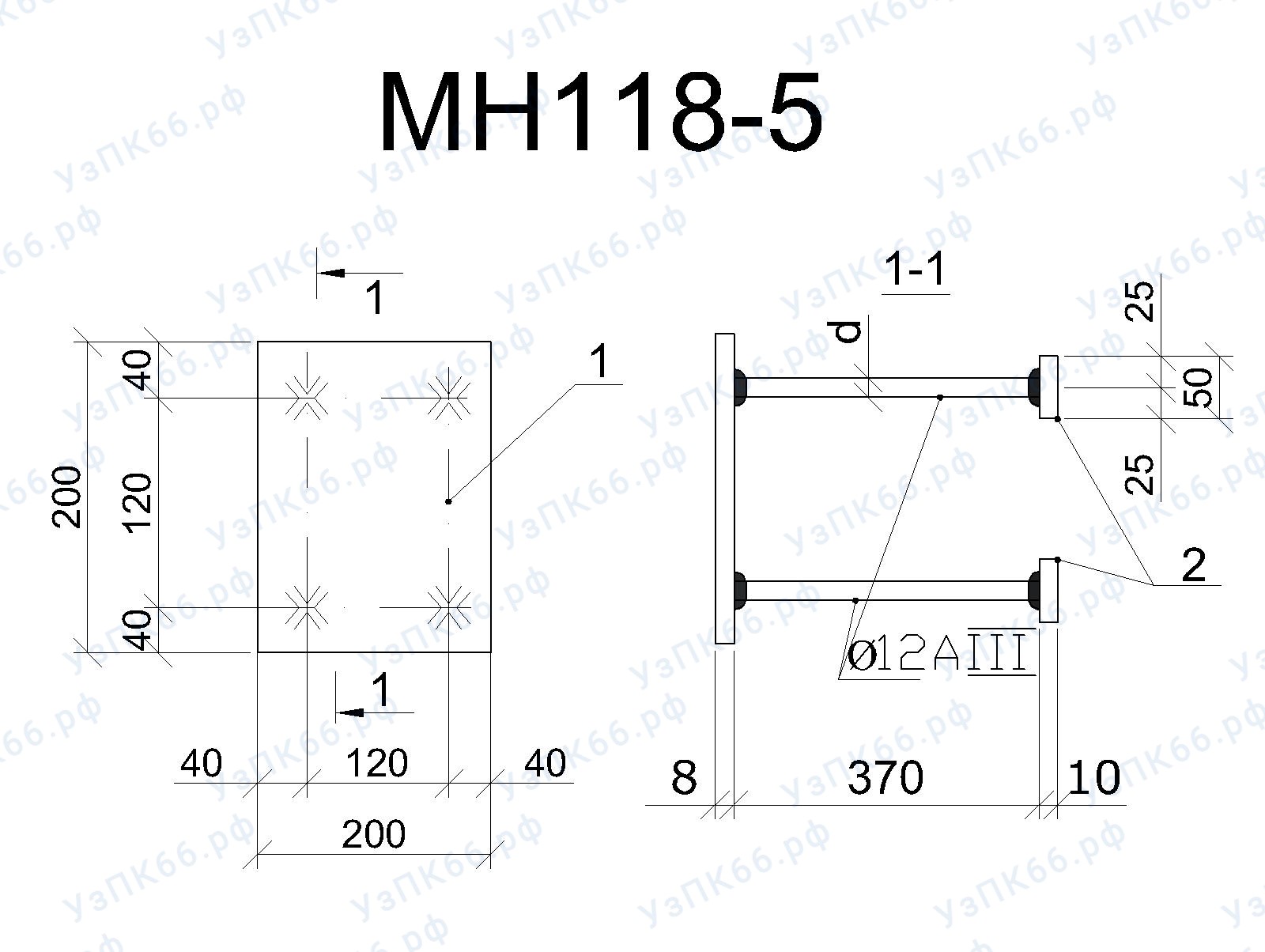 Изделие закладное МН 118-5