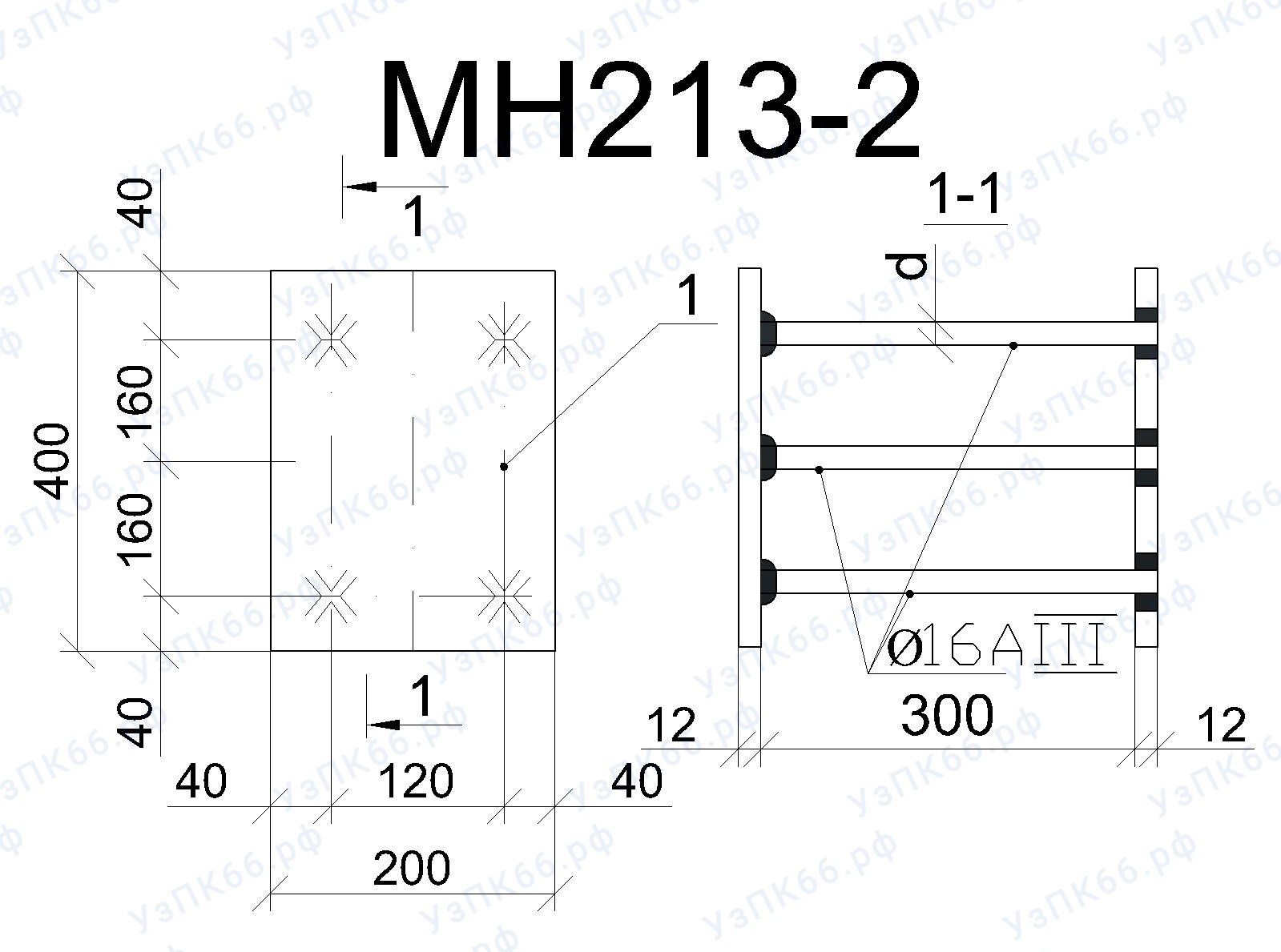 Изделие закладное МН 213-2