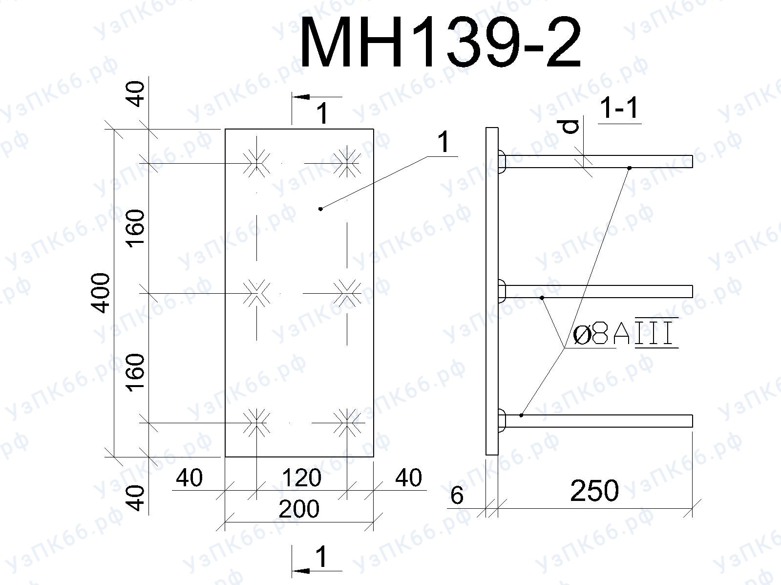 Изделие закладное МН 139-2