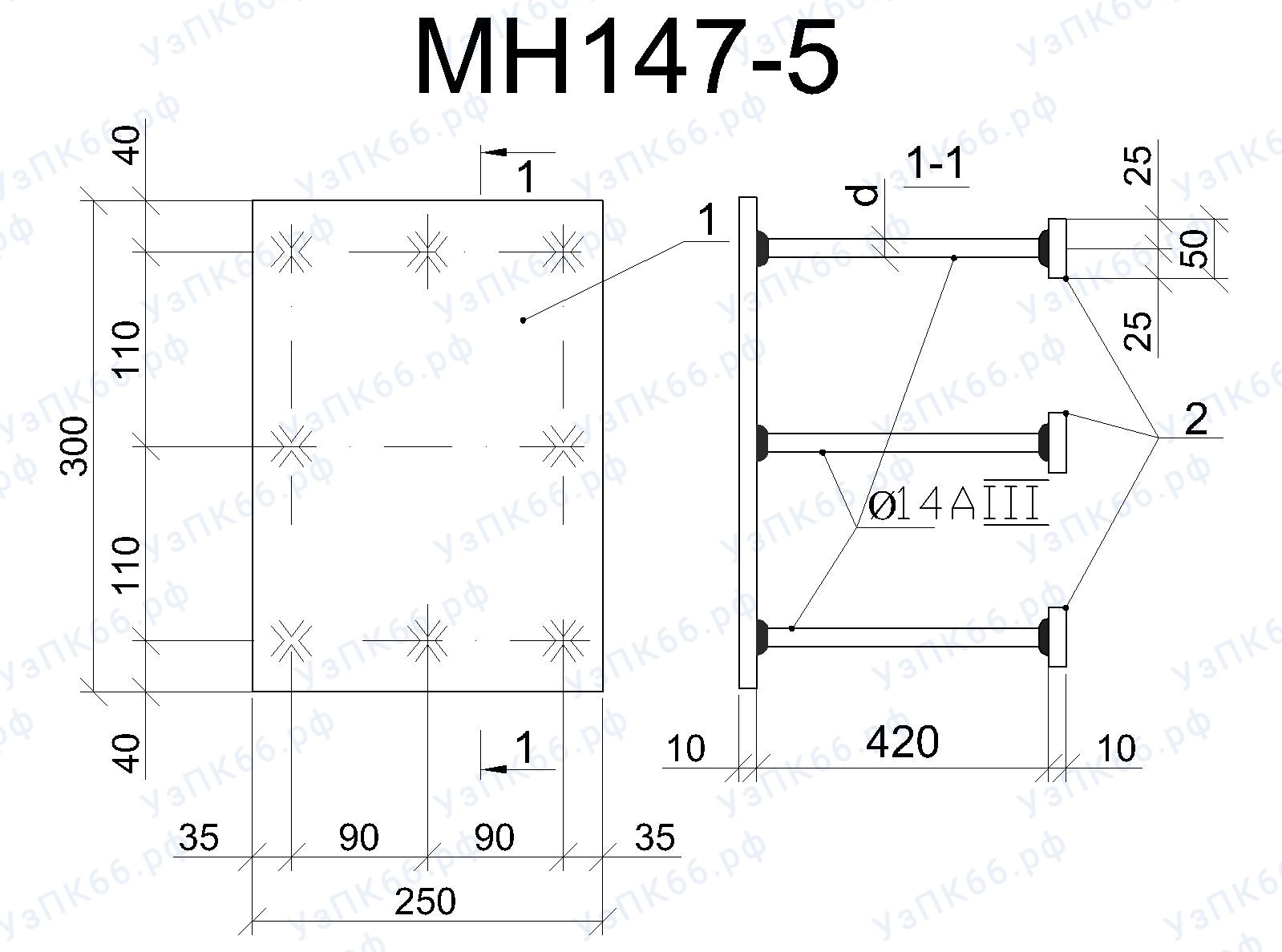 Изделие закладное МН 147-5