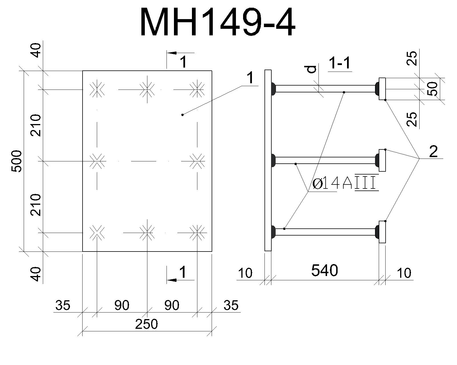 Изделие закладное МН 149-4