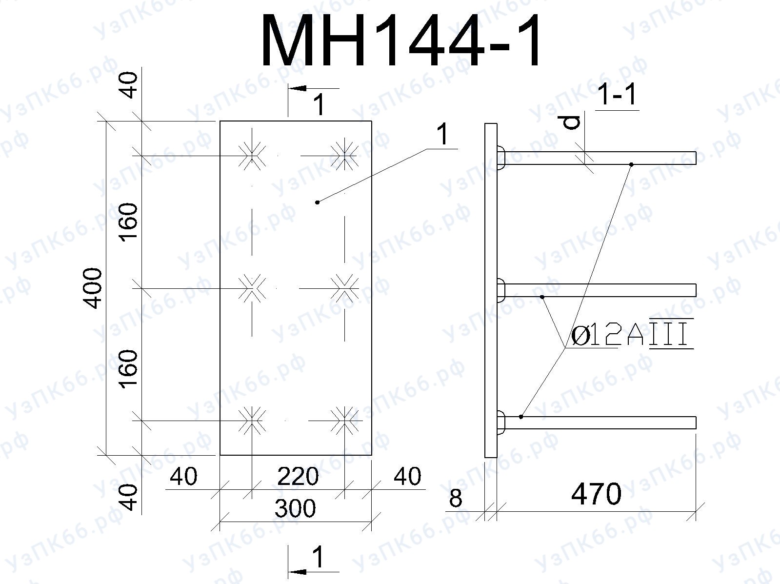 Изделие закладное МН 144-1