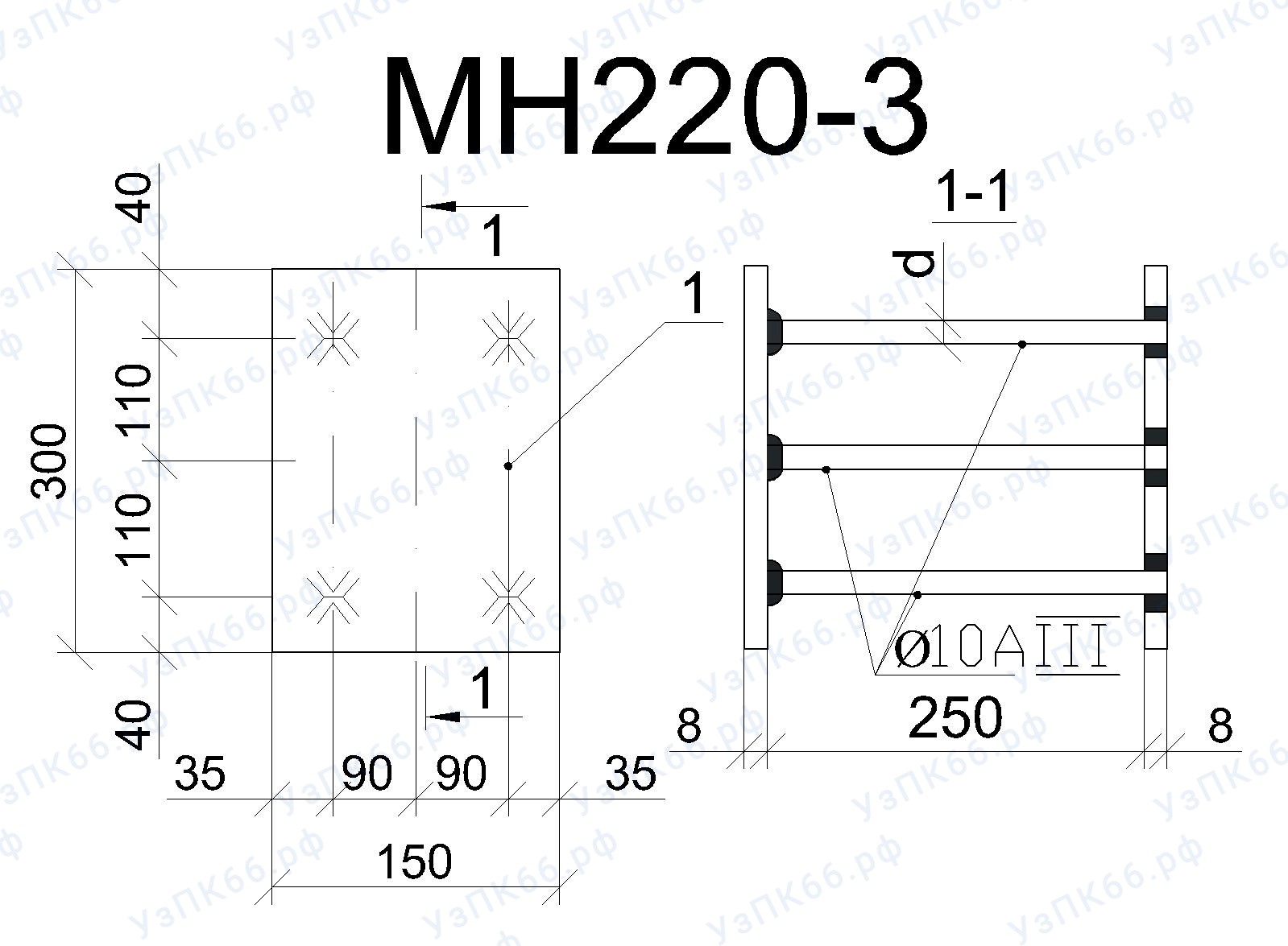 Изделие закладное МН 220-3