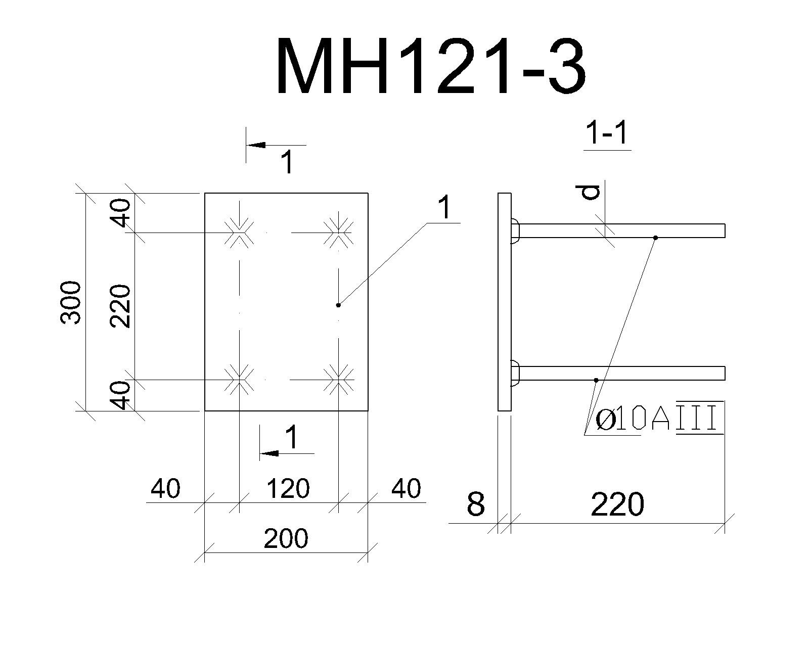 Изделие закладное МН 121-3