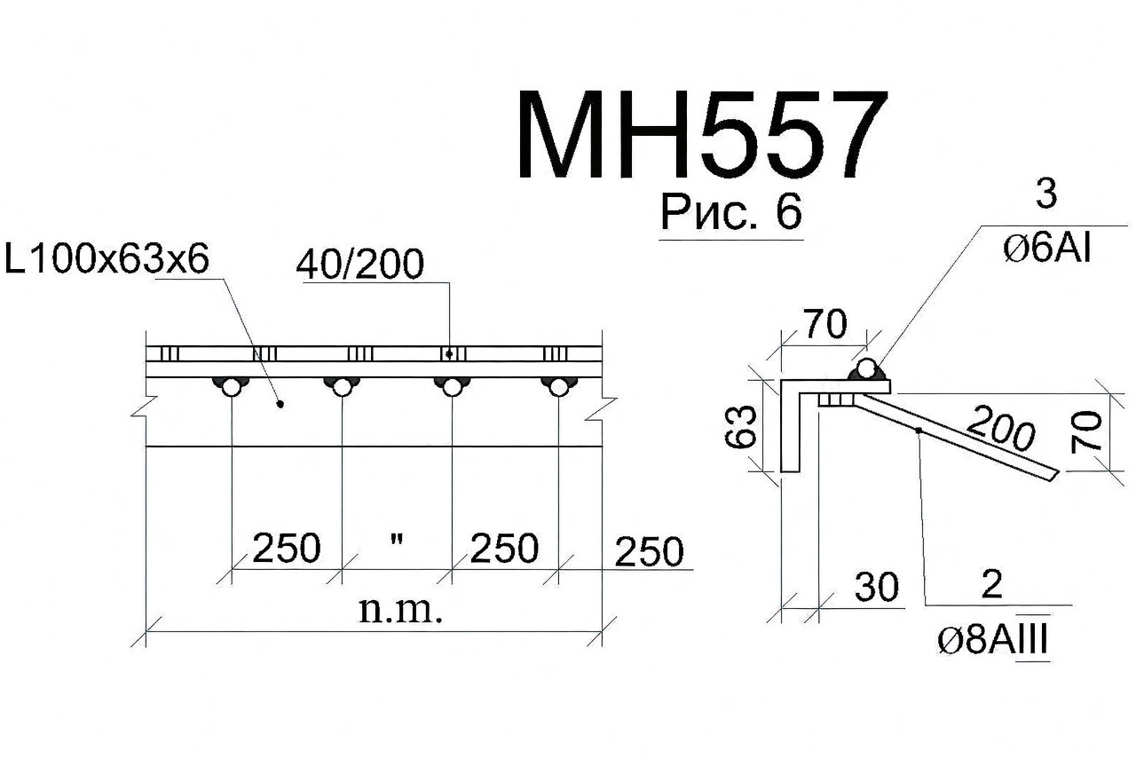Изделие закладное МН 557