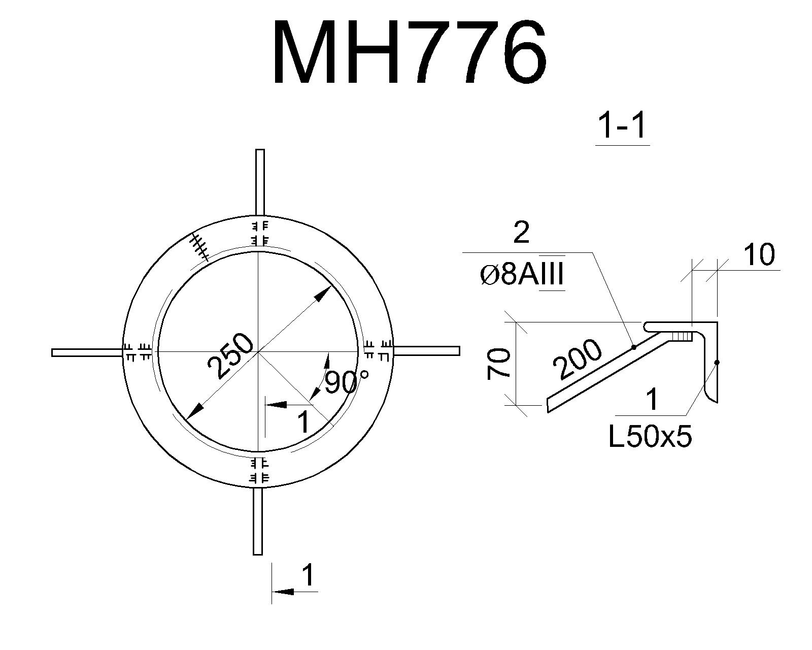 Изделие закладное МН 776