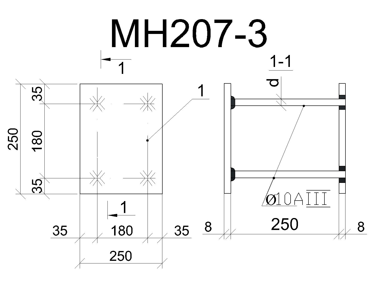 Изделие закладное МН 207-3