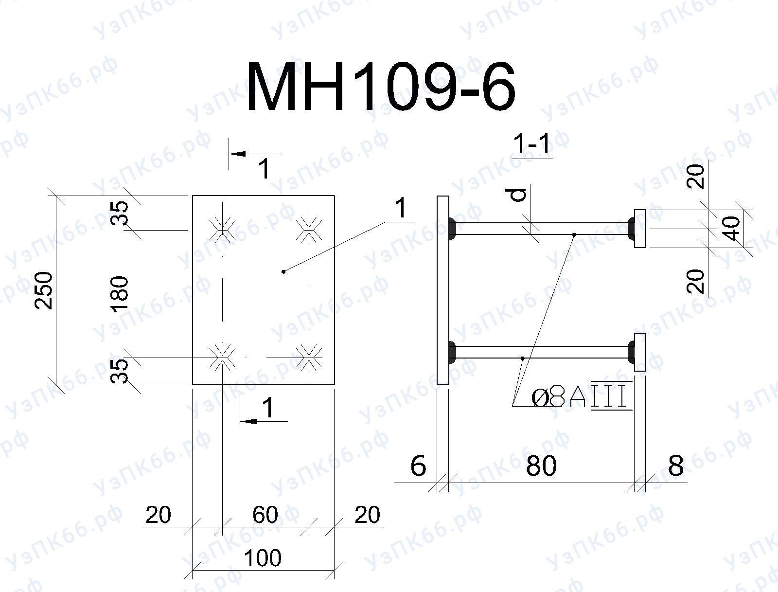 Изделие закладное МН 109-6