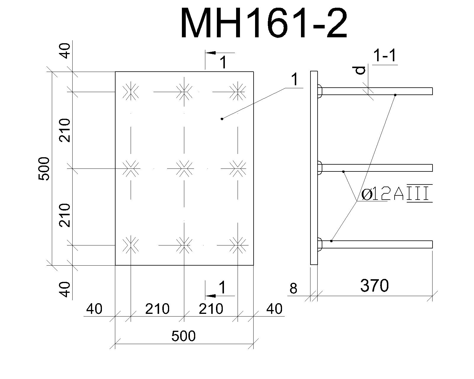 Изделие закладное МН 161-2