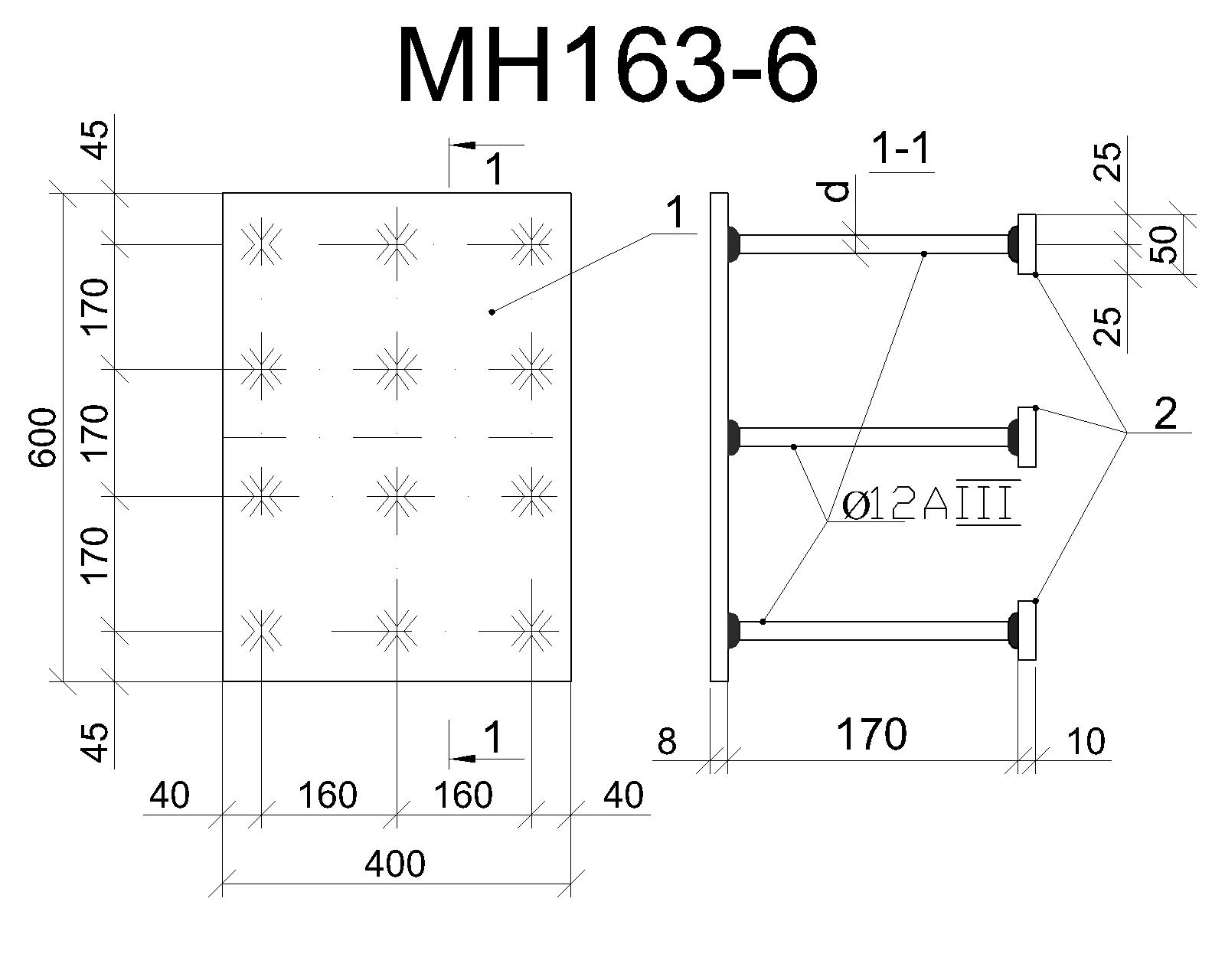 Изделие закладное МН 163-6