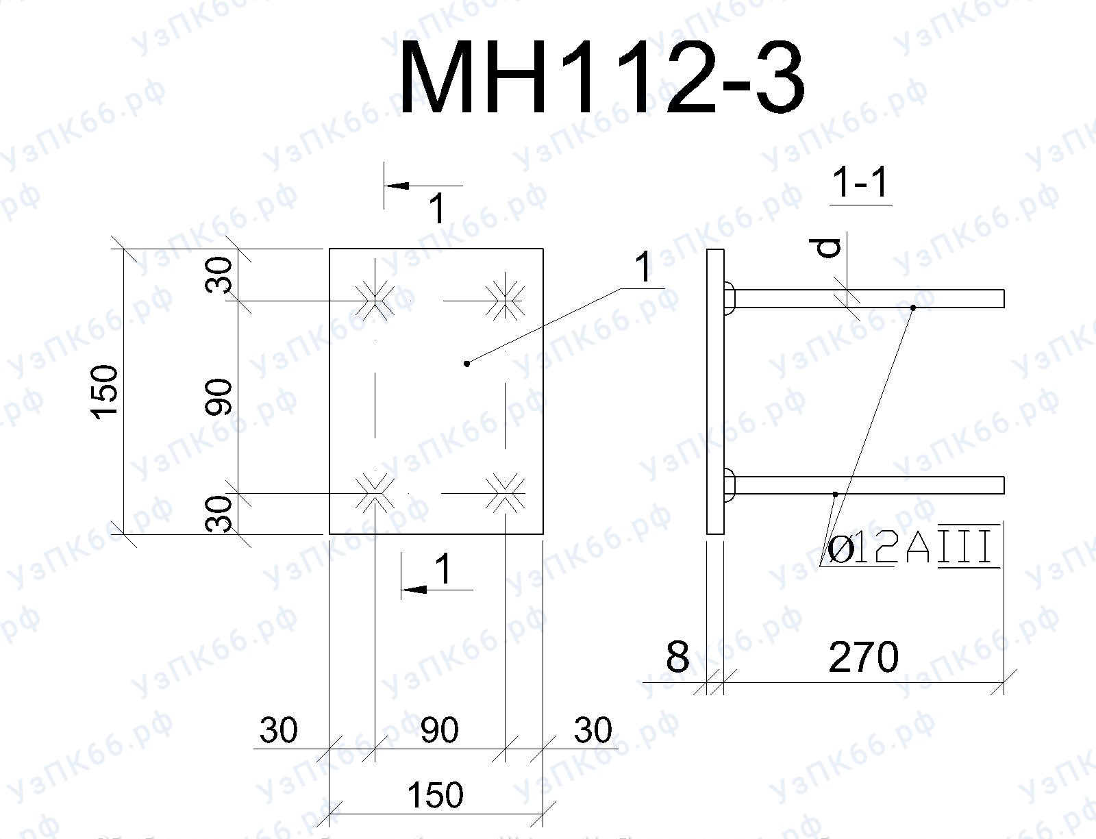Изделие закладное МН 112-3