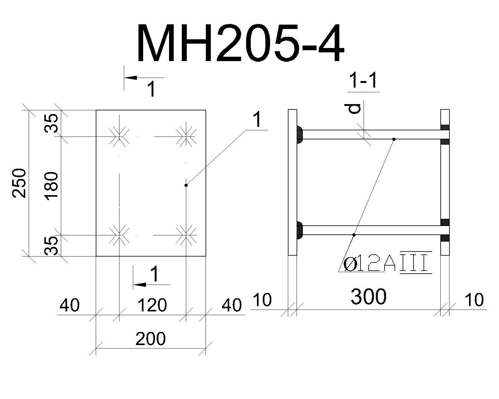 Изделие закладное МН 205-4