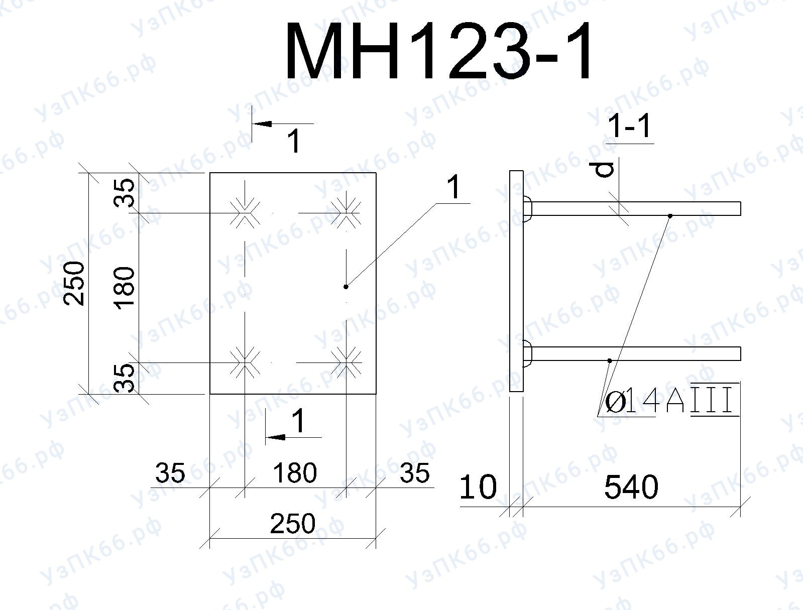Изделие закладное МН 123-1