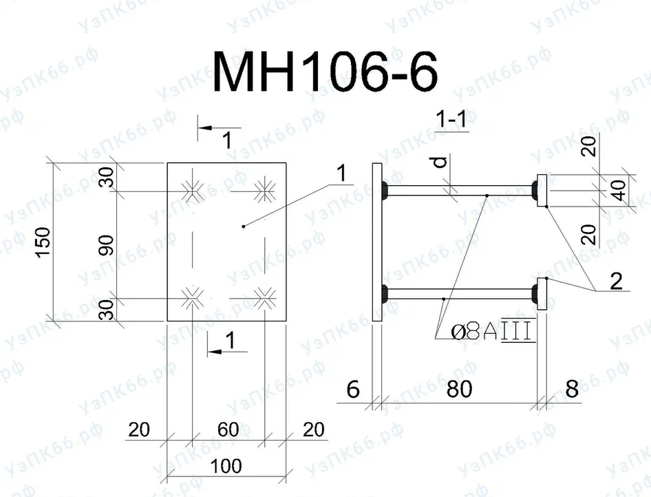 Изделие закладное МН 106-6