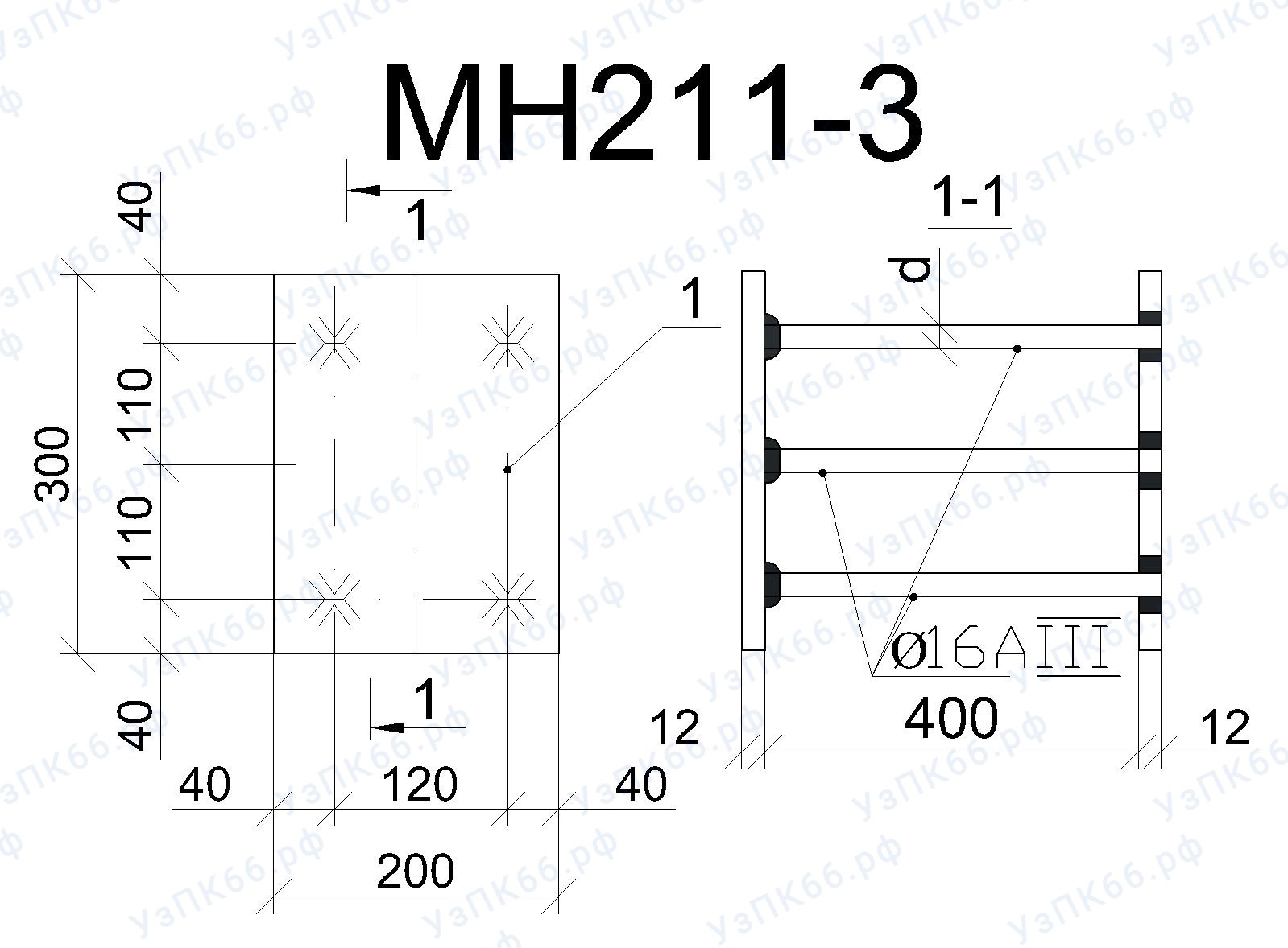 Изделие закладное МН 211-3