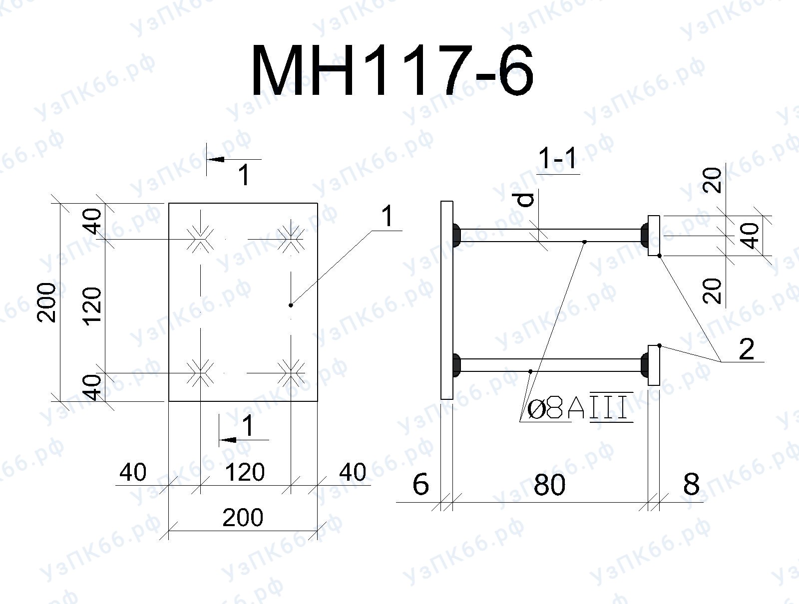 Изделие закладное МН 117-6