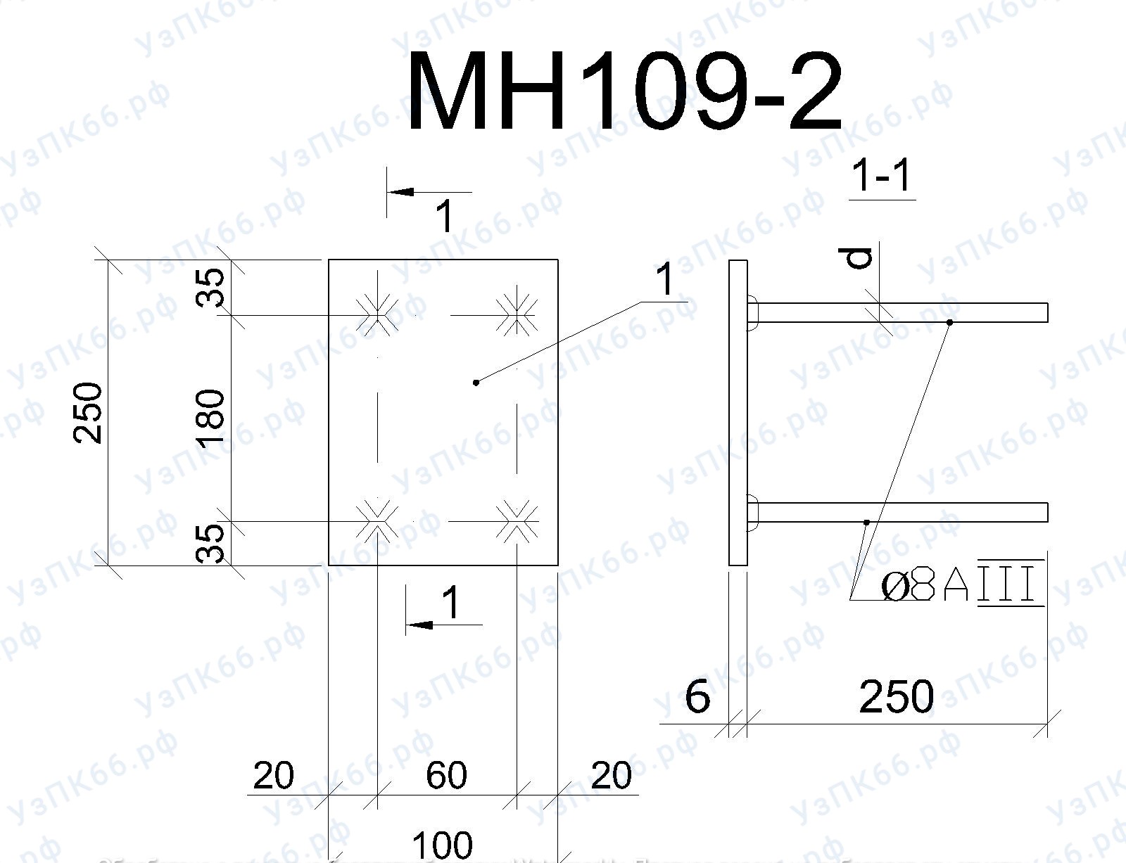 Изделие закладное МН 109-2