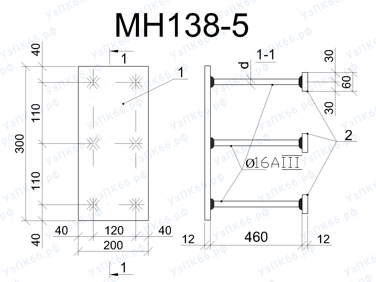 Изделие закладное МН 138-5