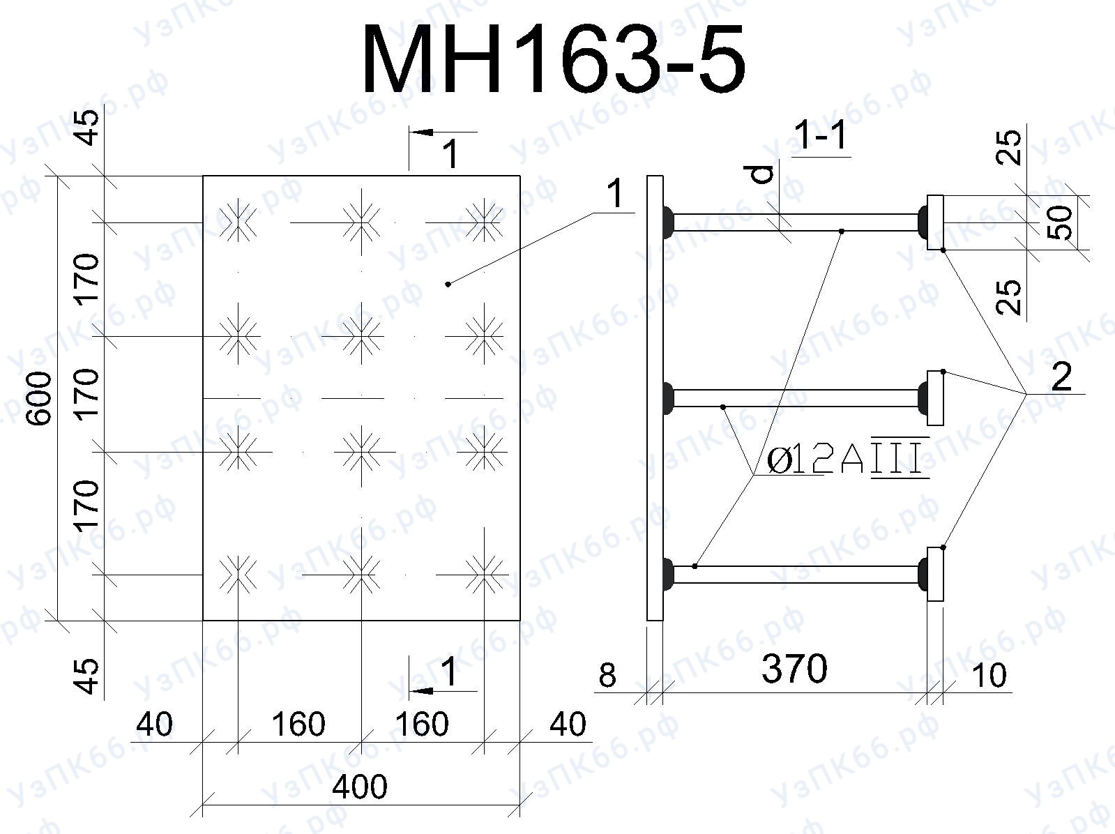 Изделие закладное МН 163-5