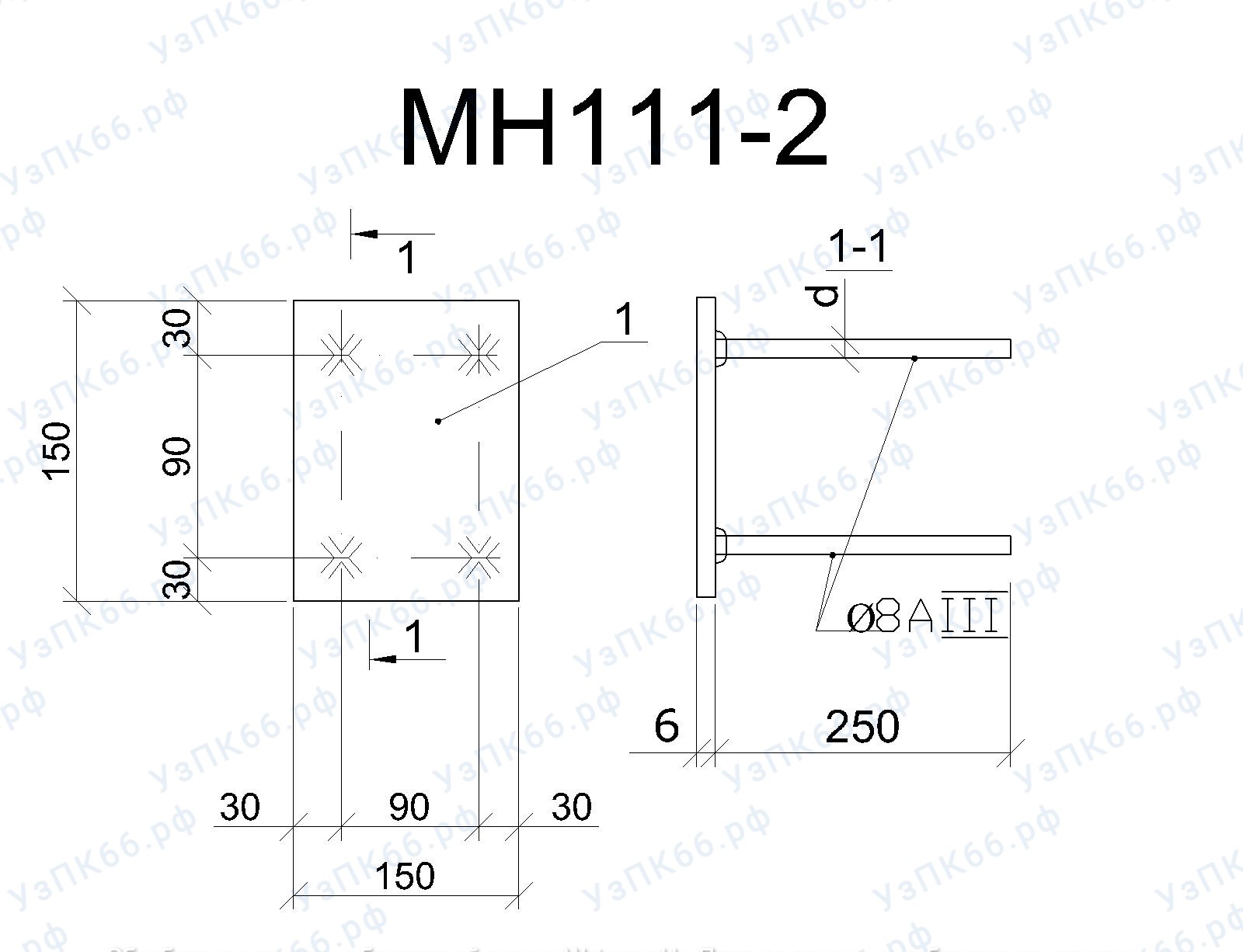 Изделие закладное МН 111-2