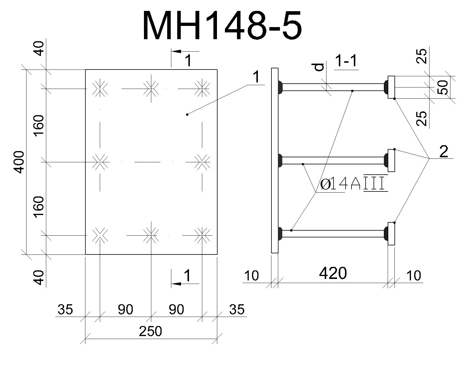 Изделие закладное МН 148-5