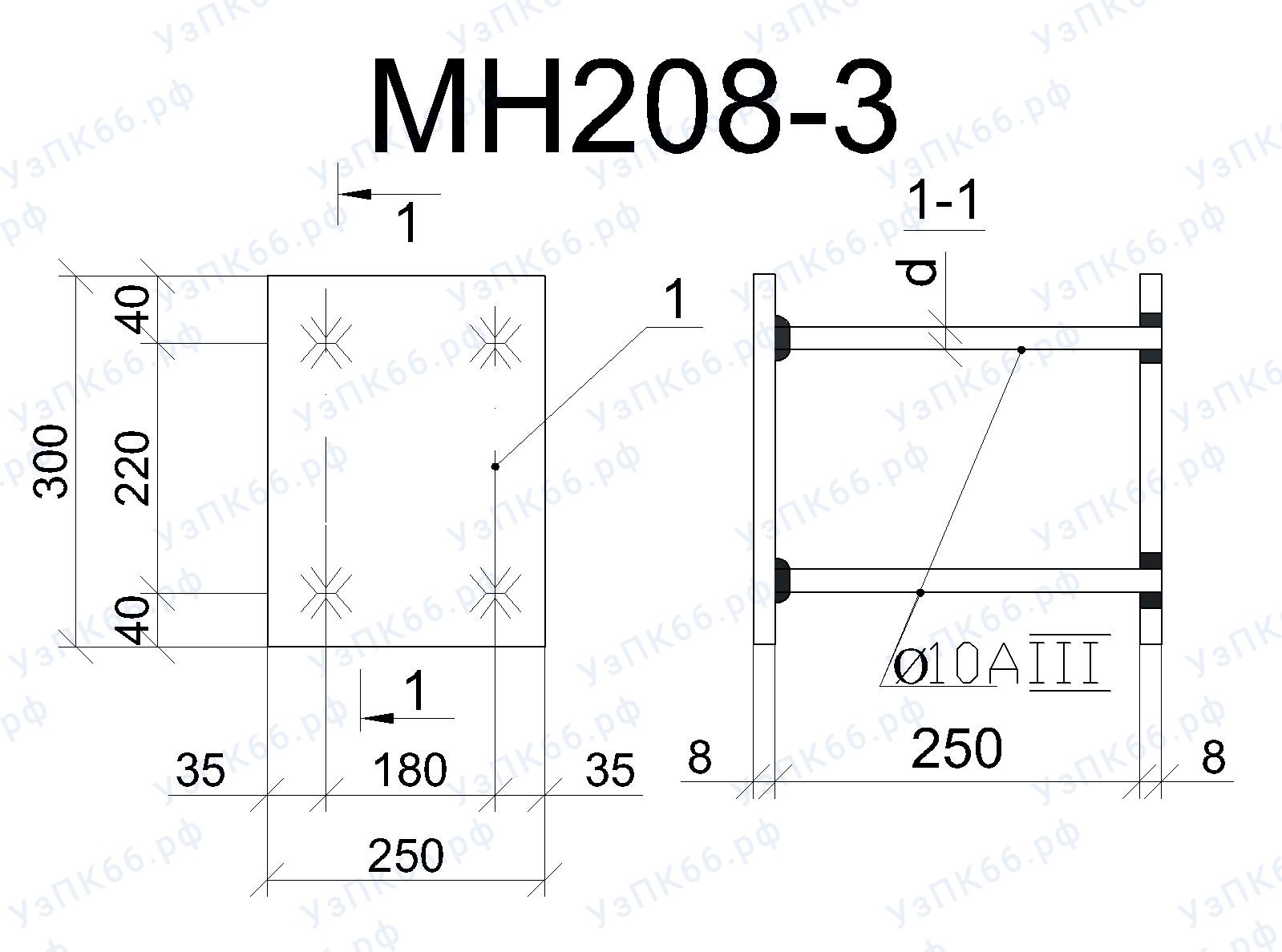 Изделие закладное МН 208-3
