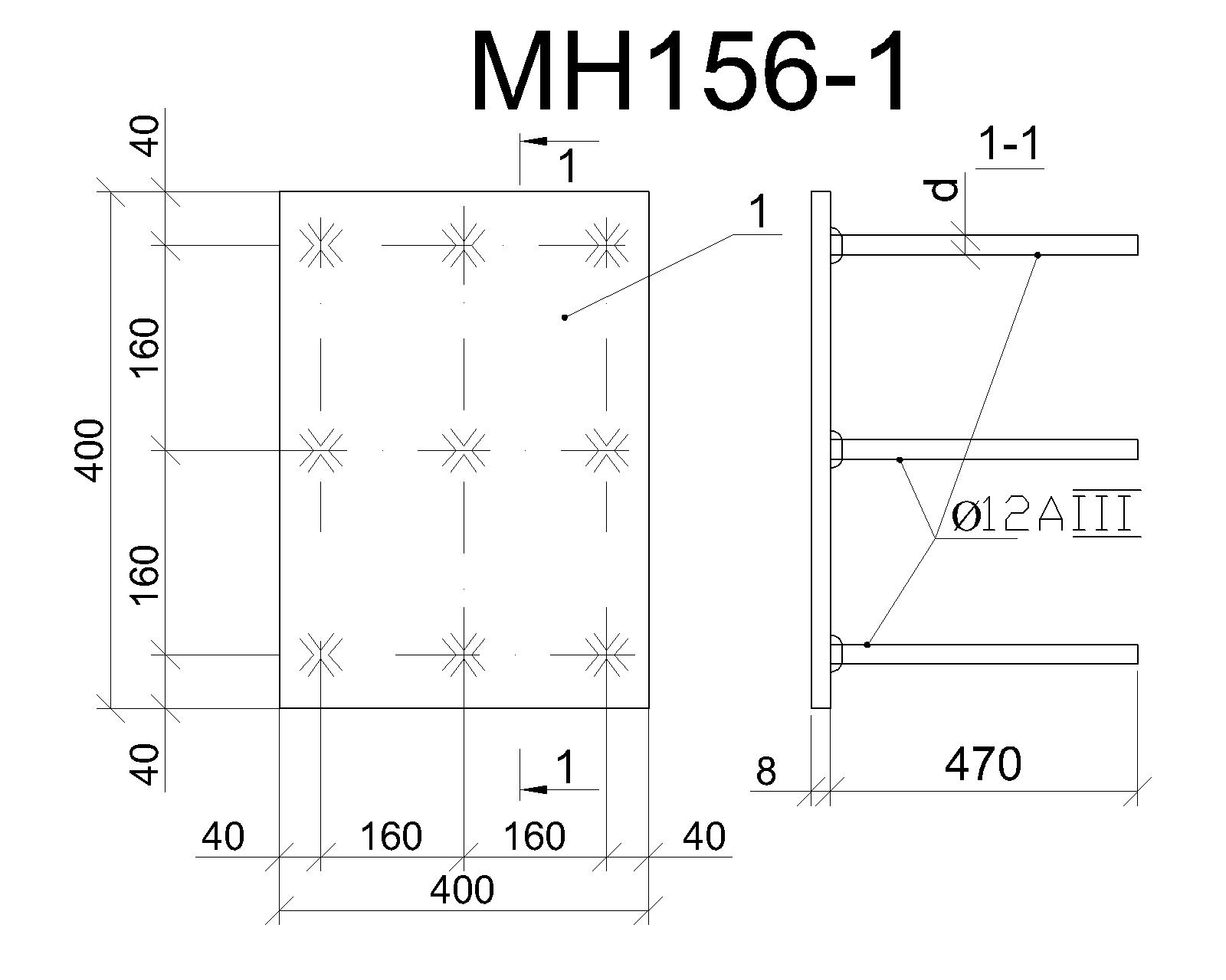 Изделие закладное МН 156-1