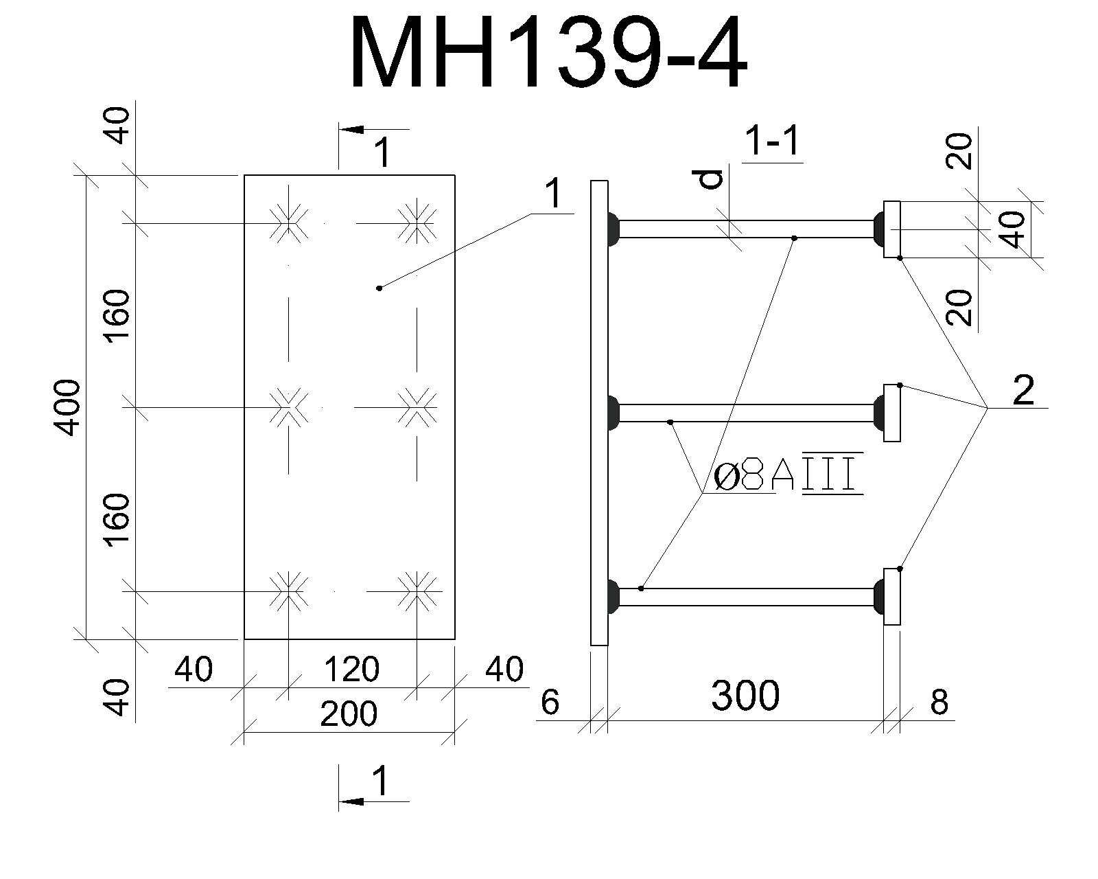 Изделие закладное МН 139-4