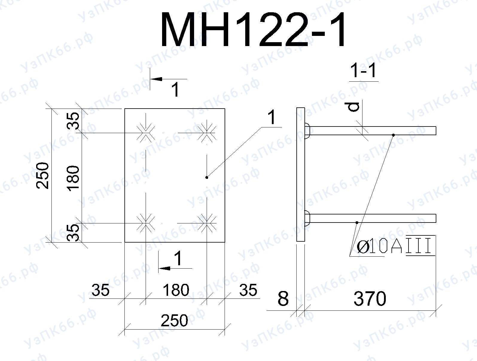Изделие закладное МН 122-1