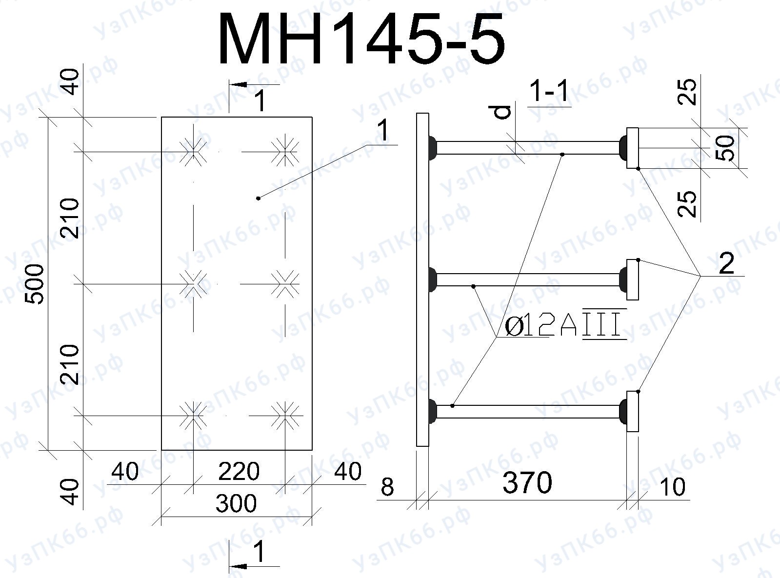 Изделие закладное МН 145-5