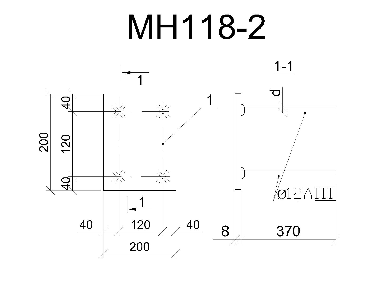 Изделие закладное МН 118-2