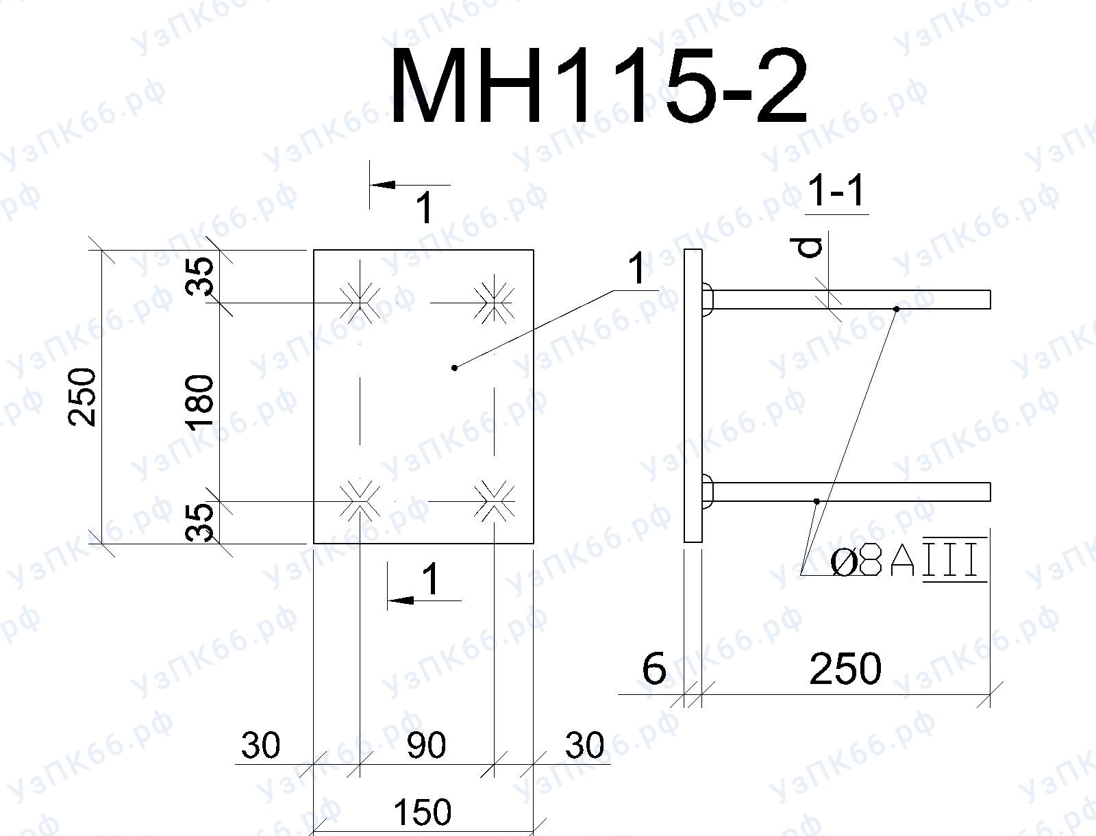 Изделие закладное МН 115-2