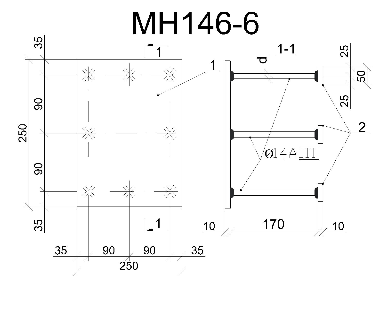 Изделие закладное МН 146-6