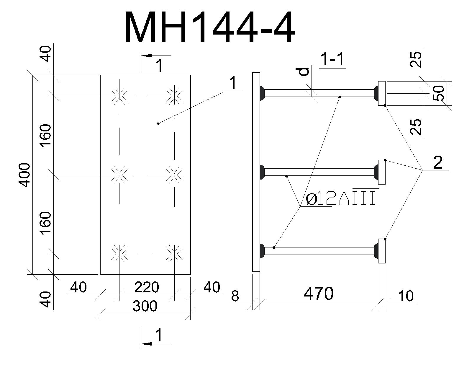 Изделие закладное МН 144-4