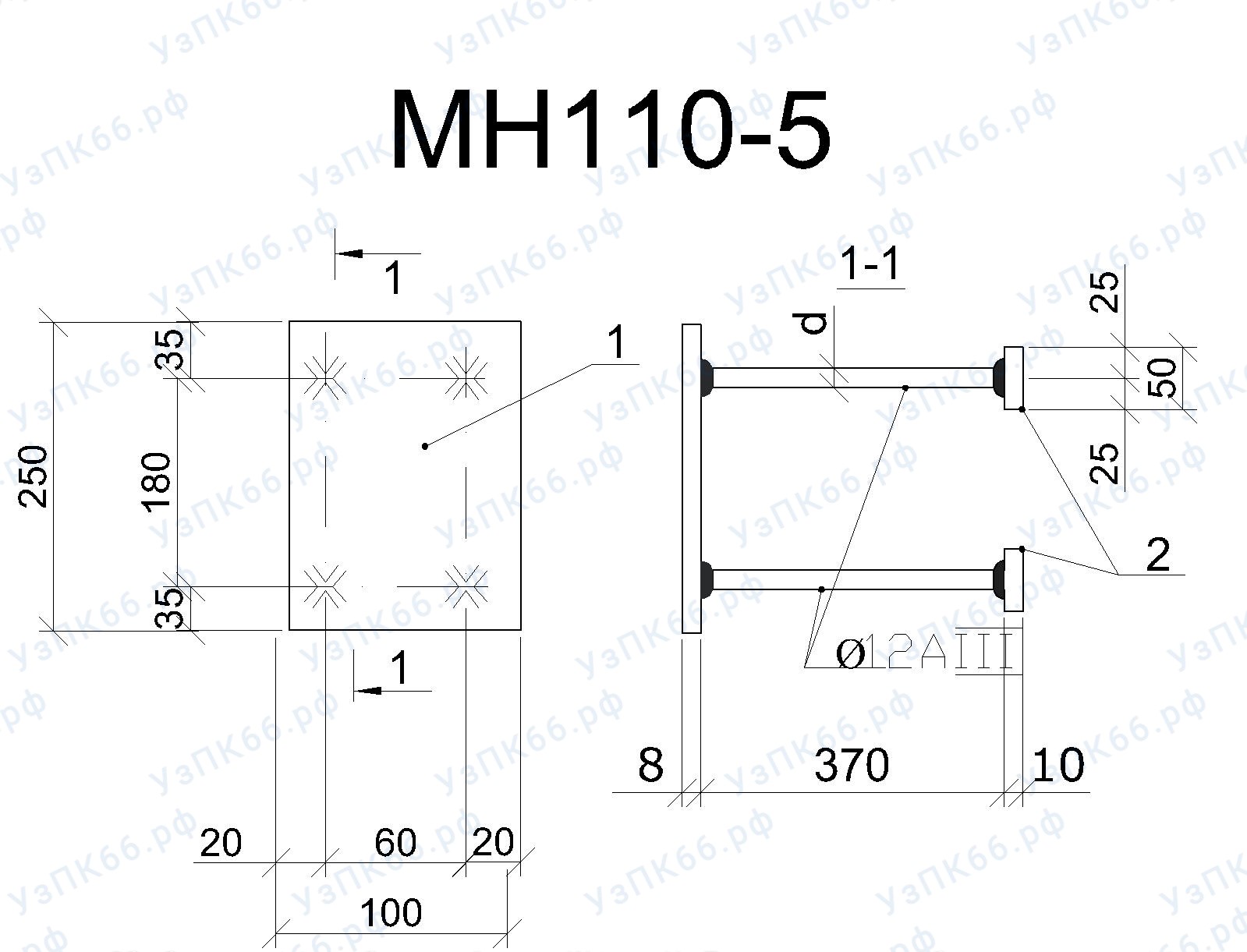 Изделие закладное МН 110-5
