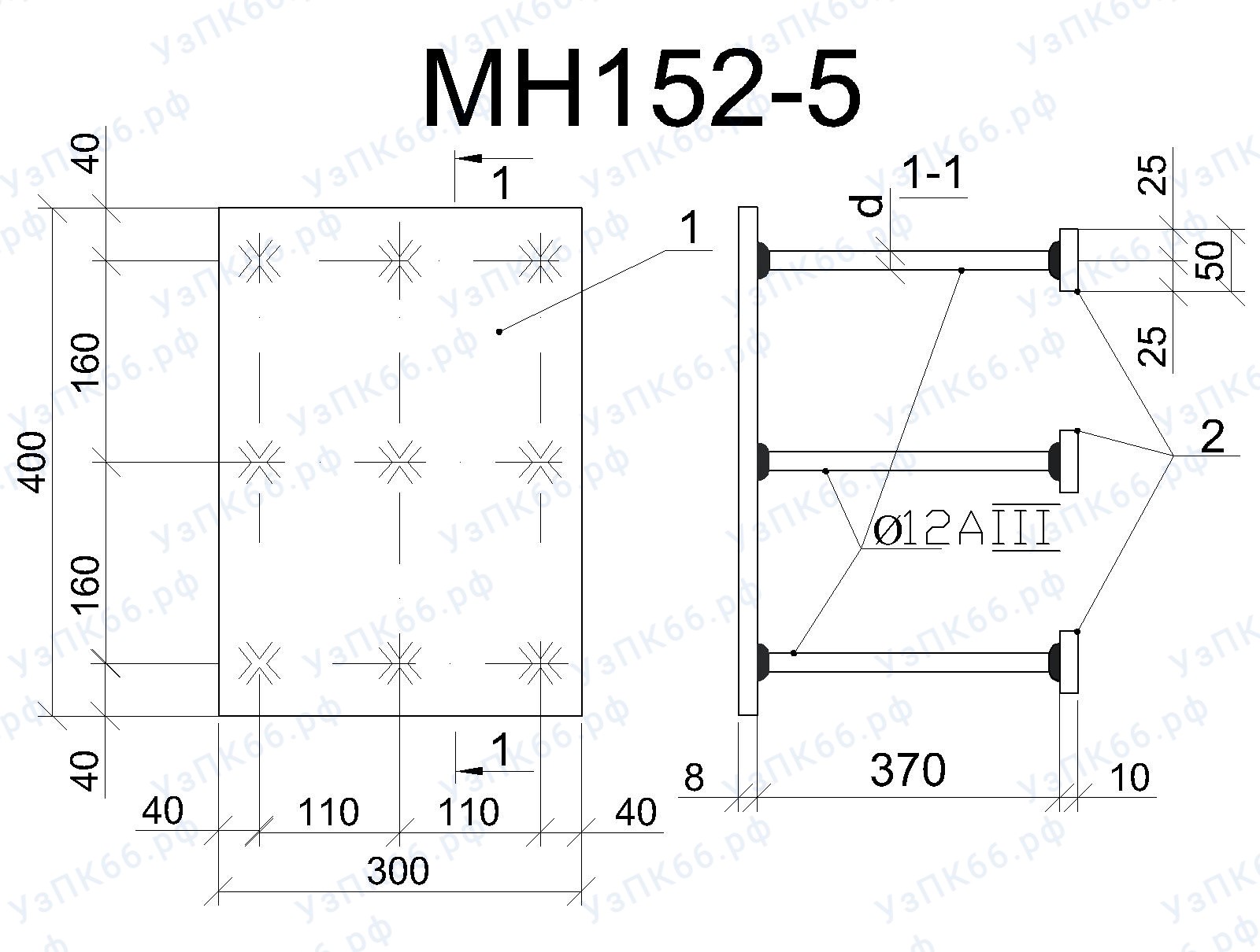 Изделие закладное МН 152-5
