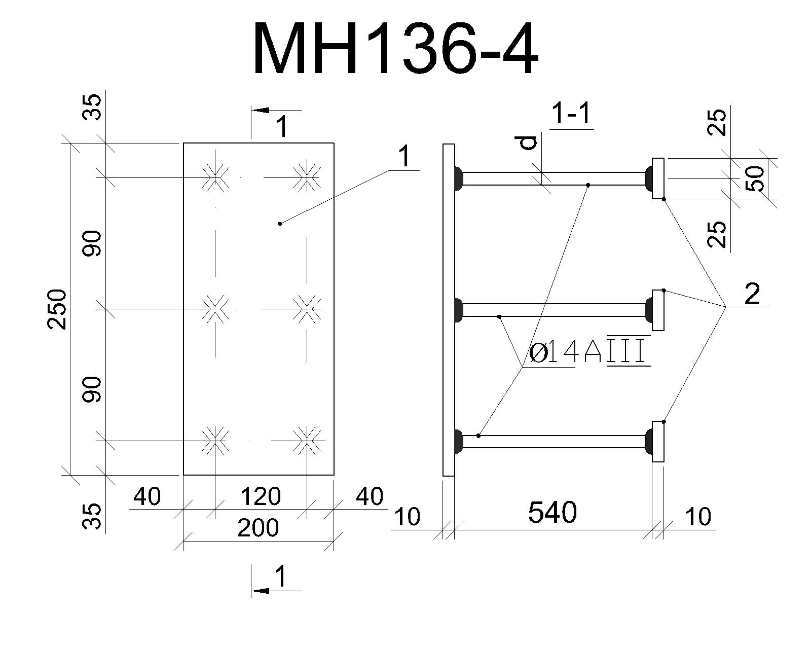 Изделие закладное МН 136-4