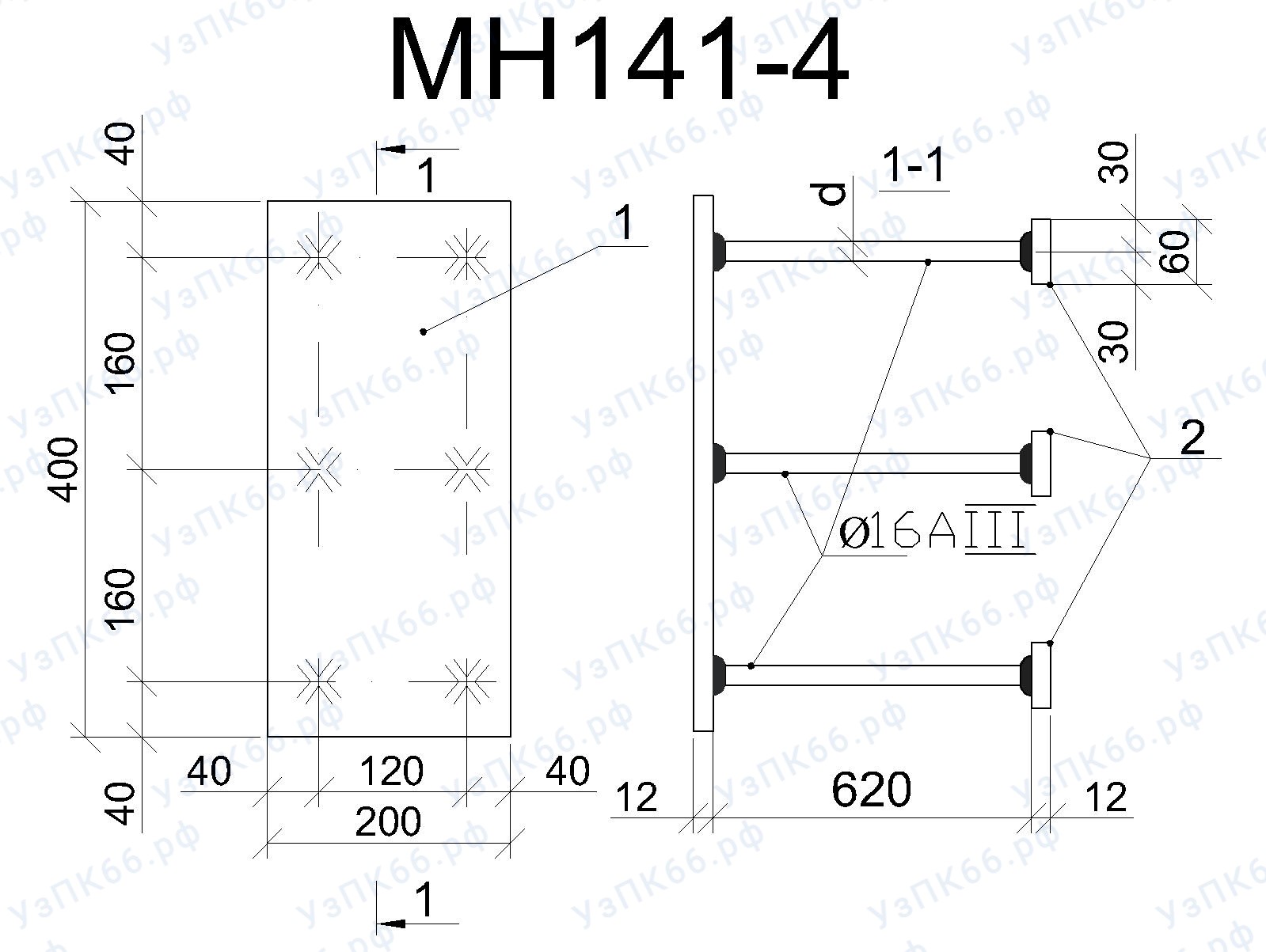 Изделие закладное МН 141-4