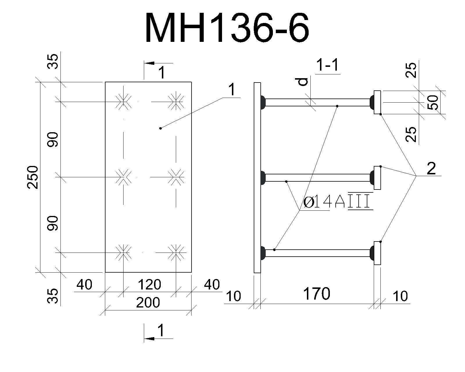 Изделие закладное МН 136-6