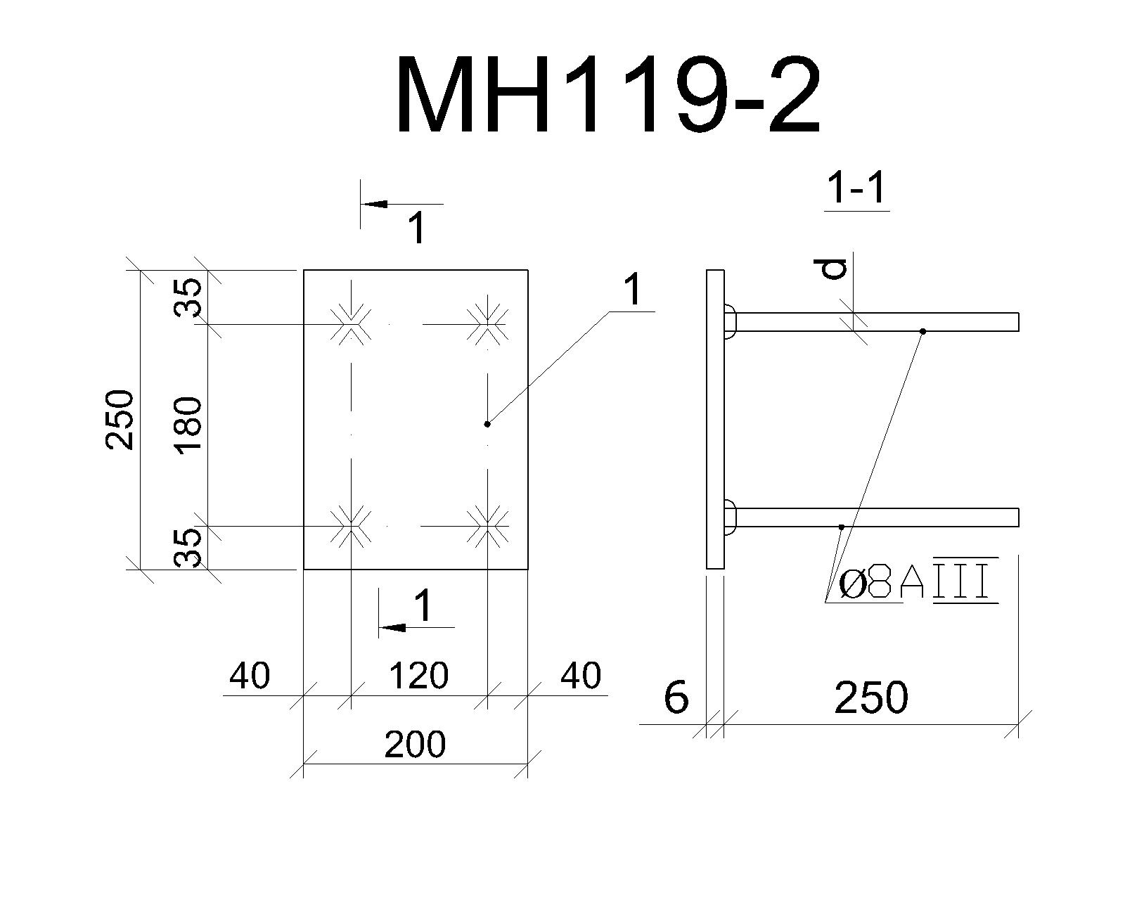 Изделие закладное МН 119-2