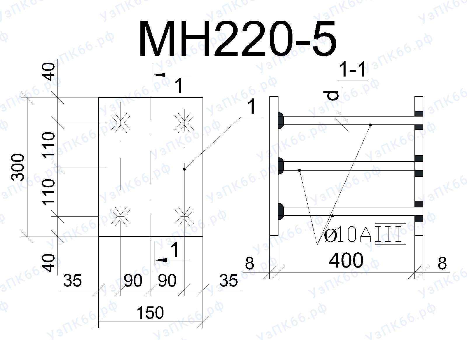 Изделие закладное МН 220-5